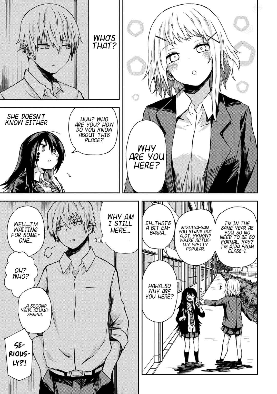 Page 4 Chapter 5 Kusozako Choroin Nishiga Hachi