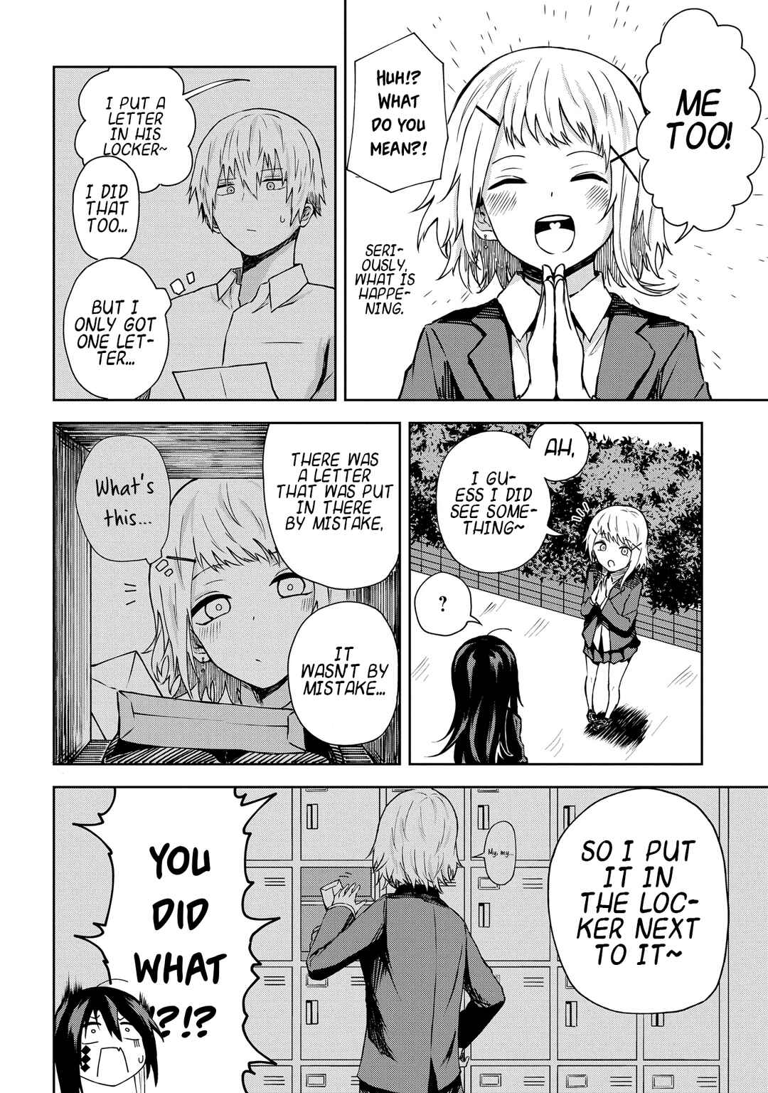 Page 5 Chapter 5 Kusozako Choroin Nishiga Hachi