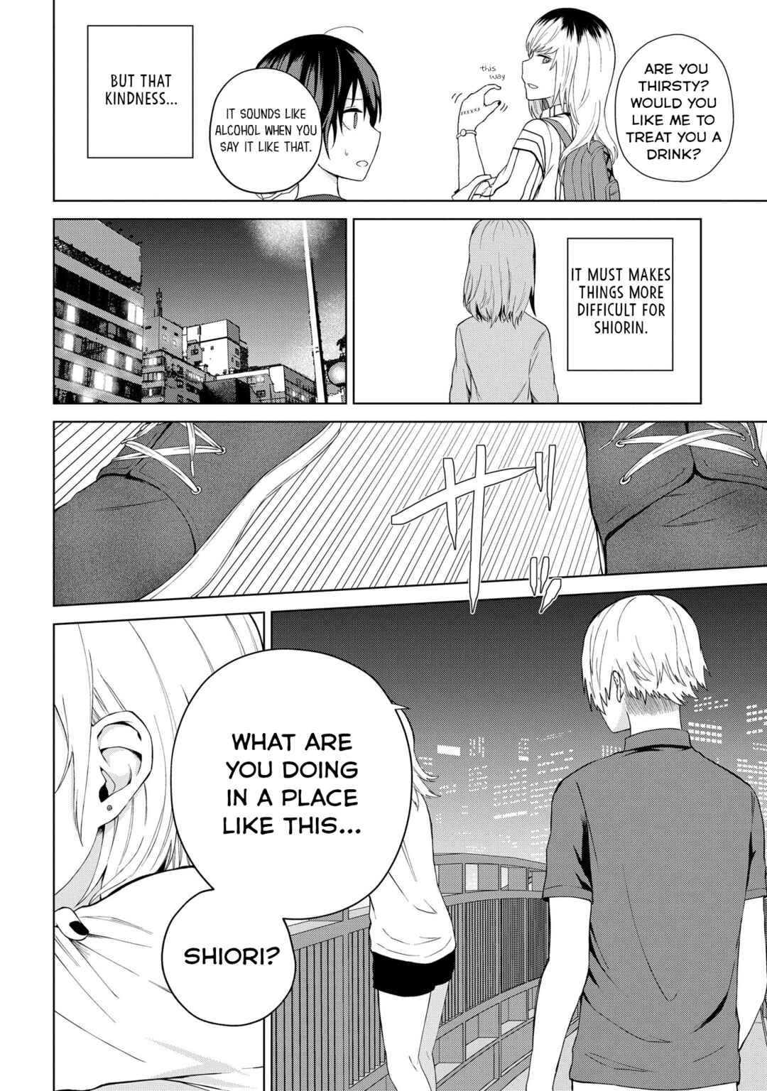 Page 10 Chapter 22 Kusozako Choroin Nishiga Hachi