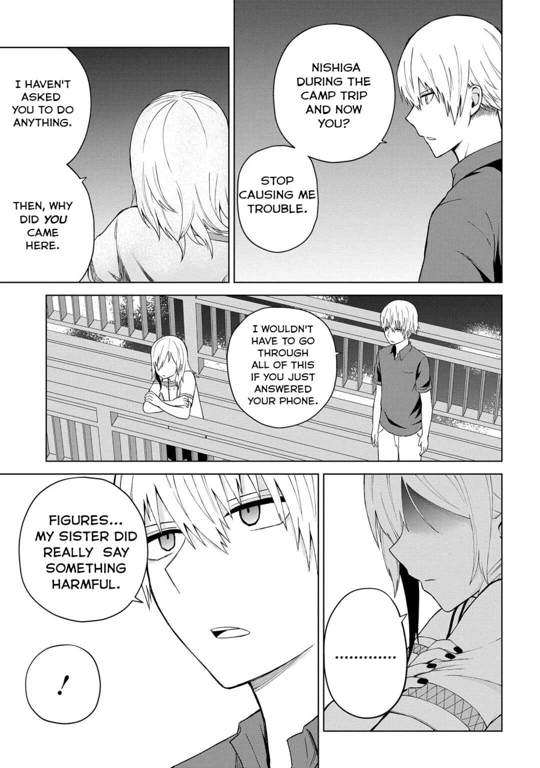 Page 11 Chapter 22 Kusozako Choroin Nishiga Hachi