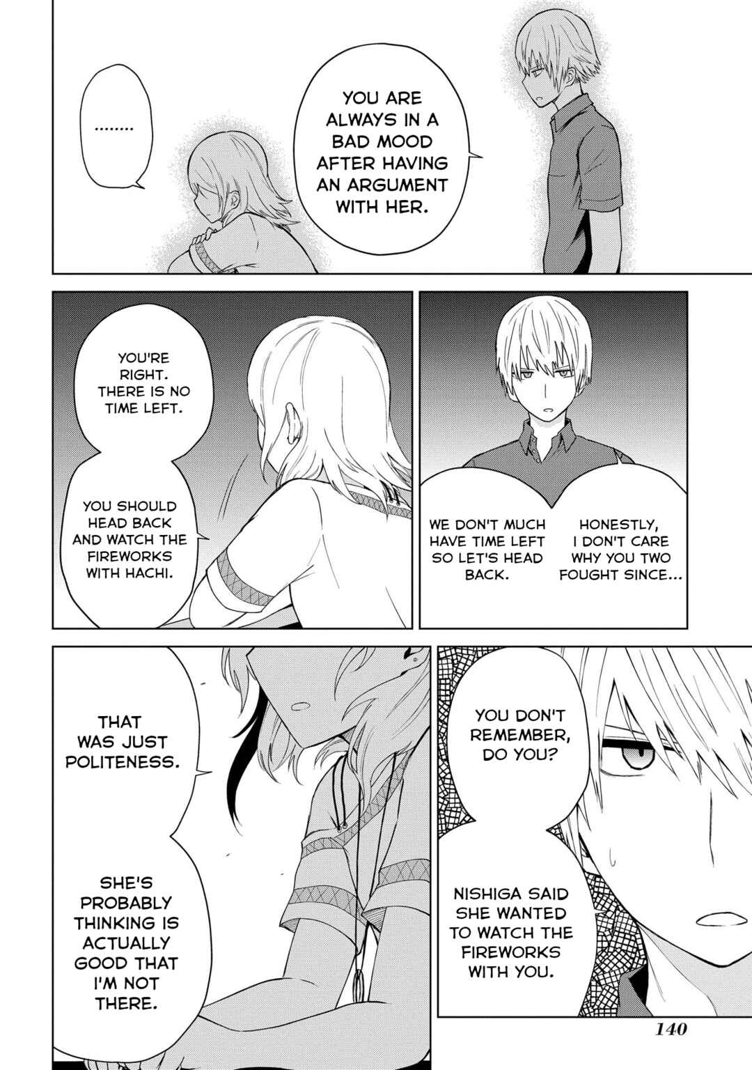 Page 12 Chapter 22 Kusozako Choroin Nishiga Hachi