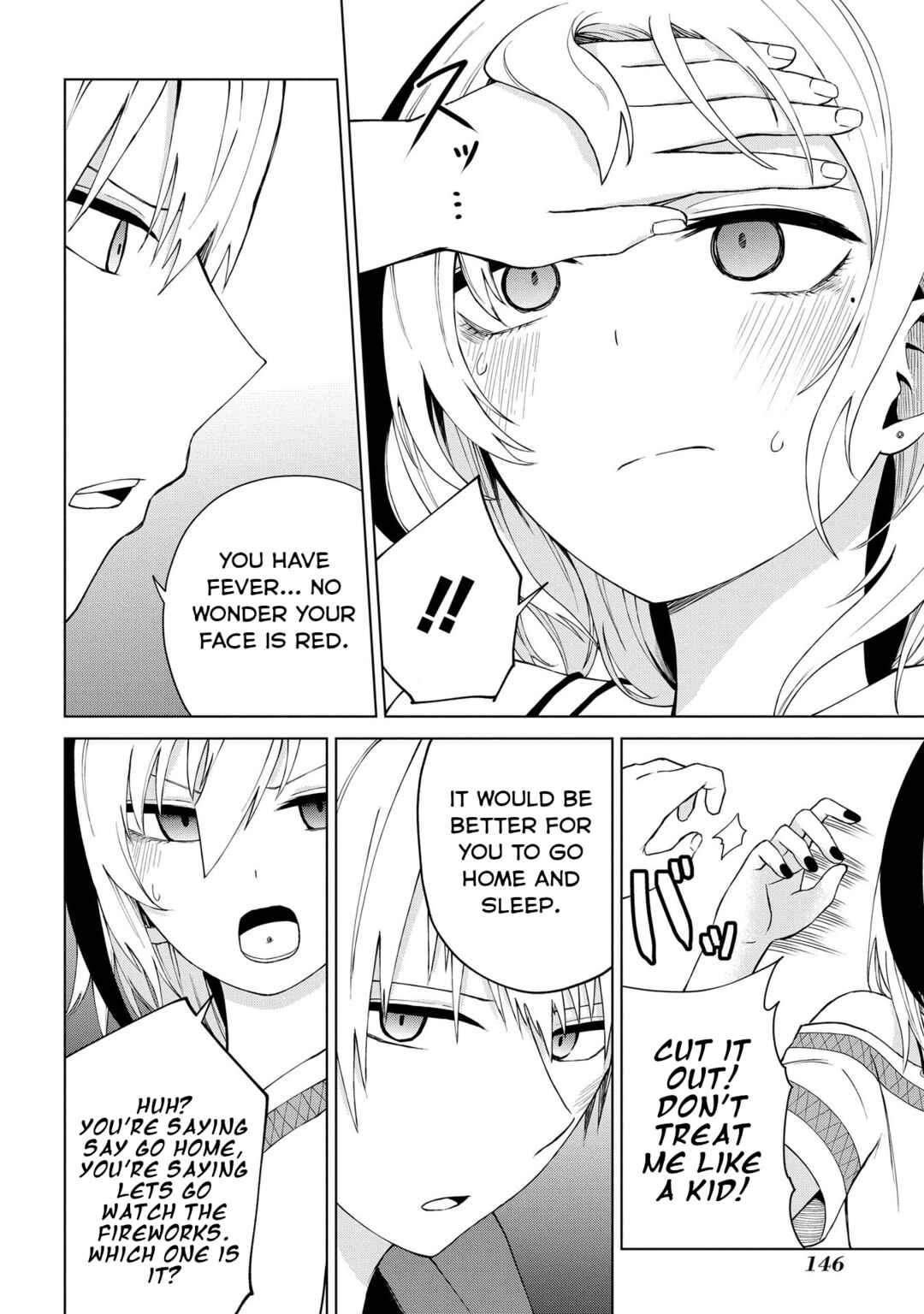 Page 18 Chapter 22 Kusozako Choroin Nishiga Hachi