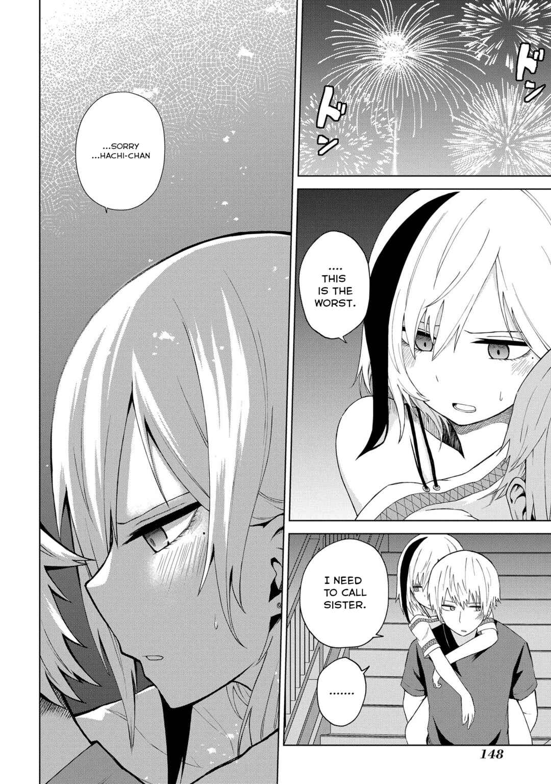 Page 20 Chapter 22 Kusozako Choroin Nishiga Hachi