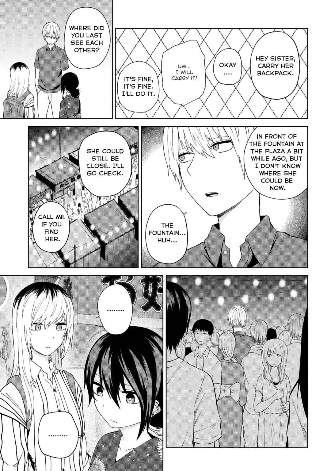 Page 5 Chapter 22 Kusozako Choroin Nishiga Hachi