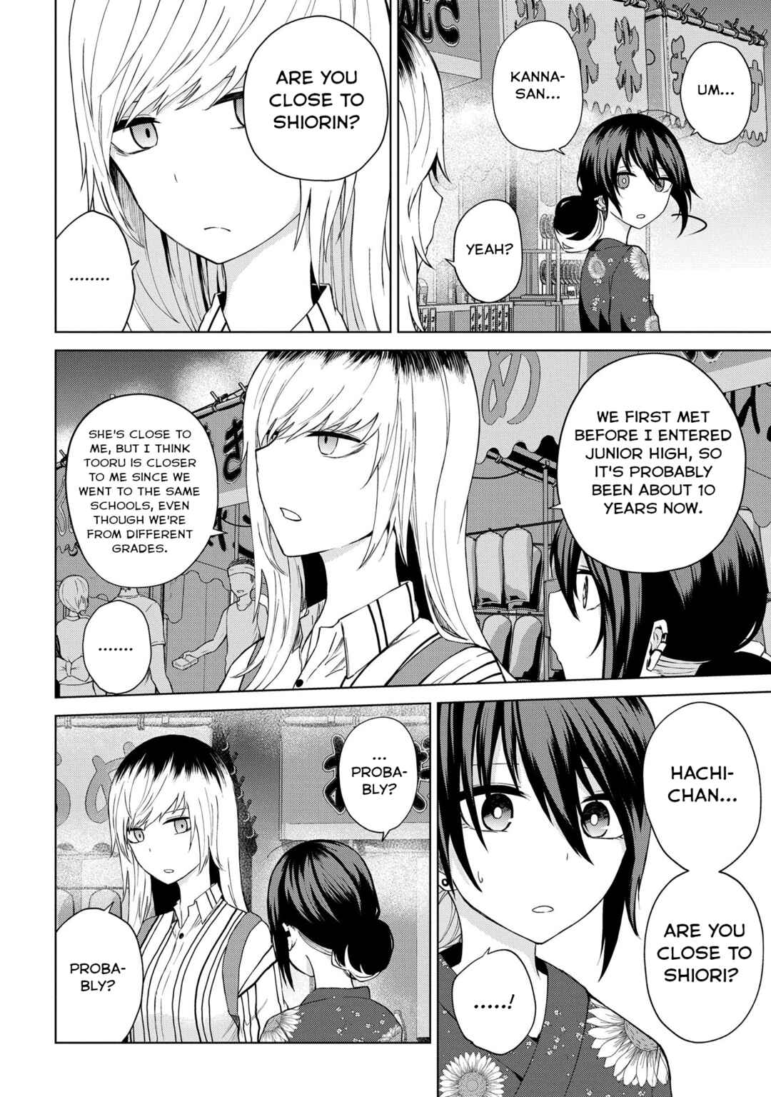 Page 6 Chapter 22 Kusozako Choroin Nishiga Hachi