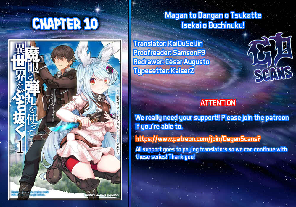 Page 1 Chapter 10 Magan to Dangan wo Tsukatte Isekai wo Buchinuku!