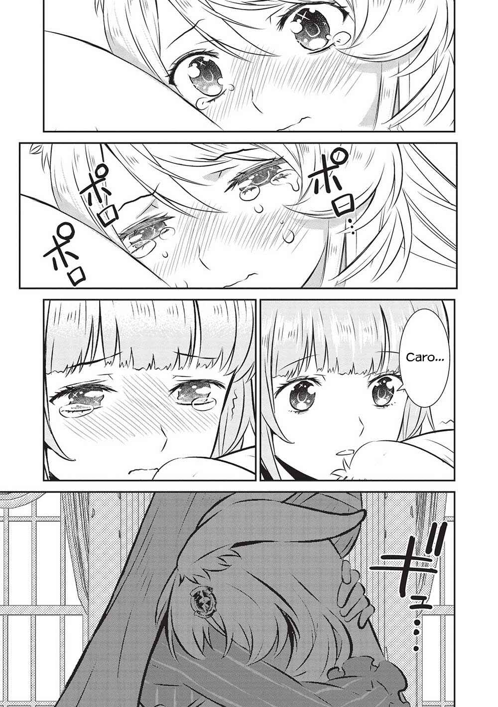 Page 15 Chapter 19 Magan to Dangan wo Tsukatte Isekai wo Buchinuku!