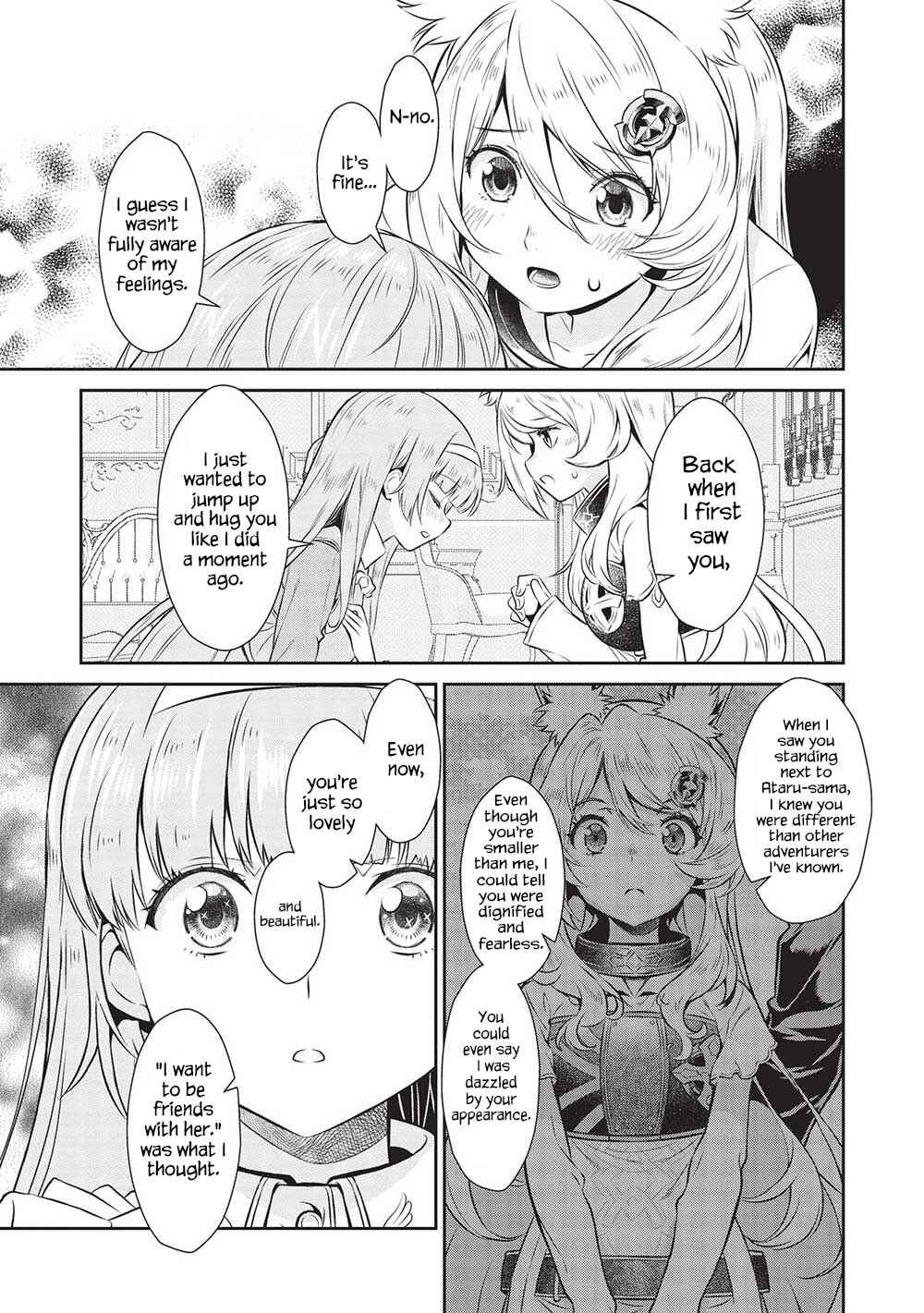 Page 7 Chapter 19 Magan to Dangan wo Tsukatte Isekai wo Buchinuku!