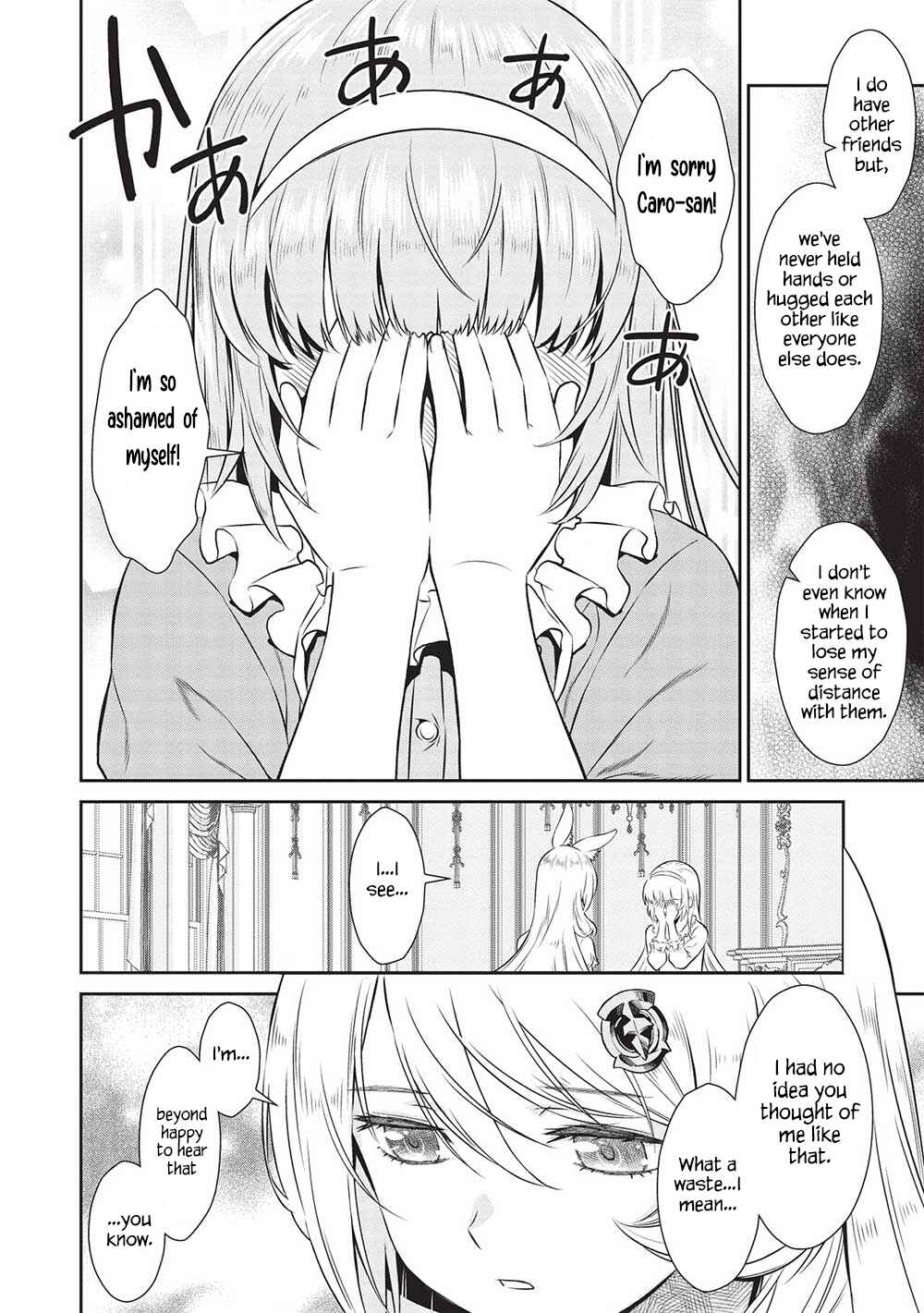 Page 8 Chapter 19 Magan to Dangan wo Tsukatte Isekai wo Buchinuku!