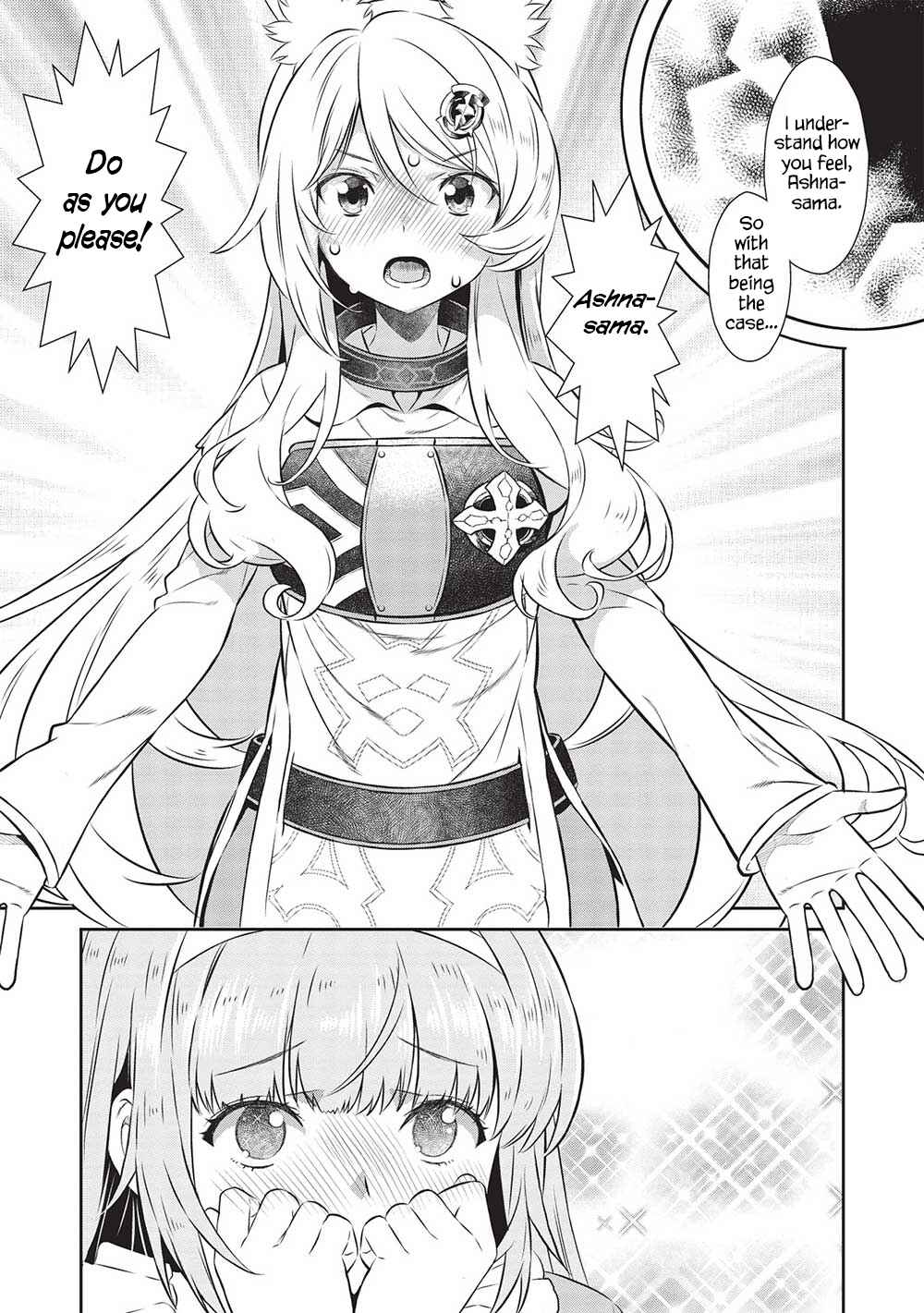 Page 9 Chapter 19 Magan to Dangan wo Tsukatte Isekai wo Buchinuku!