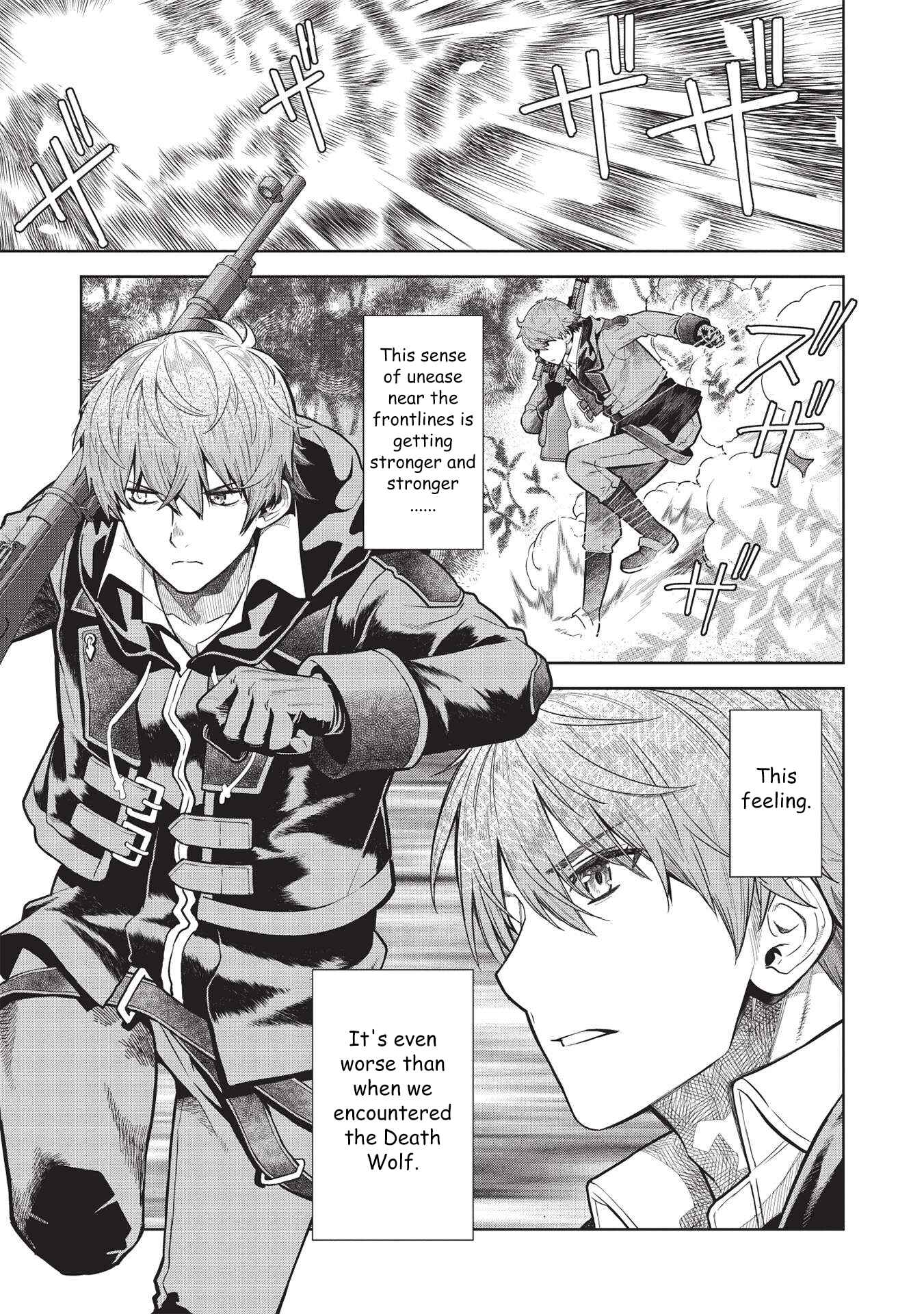 Page 4 Chapter 14.5 Magan to Dangan wo Tsukatte Isekai wo Buchinuku!