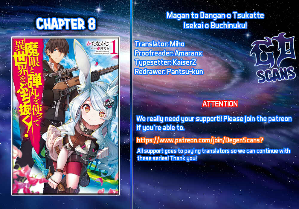Page 1 Chapter 8 Magan to Dangan wo Tsukatte Isekai wo Buchinuku!