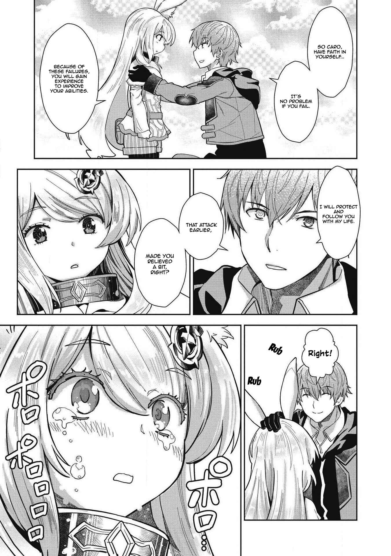 Page 18 Chapter 8 Magan to Dangan wo Tsukatte Isekai wo Buchinuku!