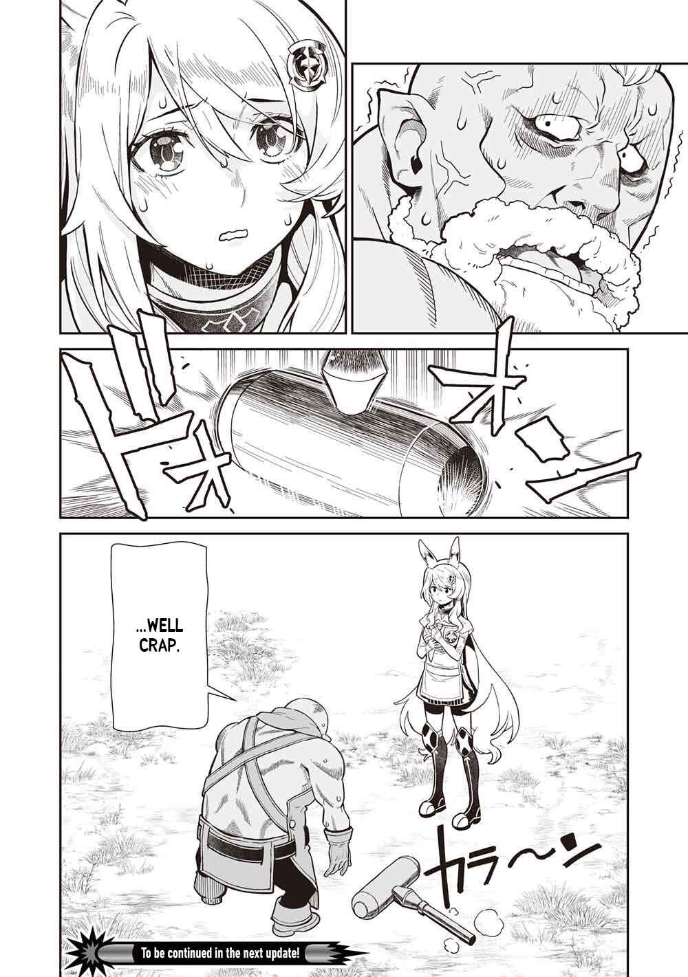 Page 16 Chapter 21 Magan to Dangan wo Tsukatte Isekai wo Buchinuku!