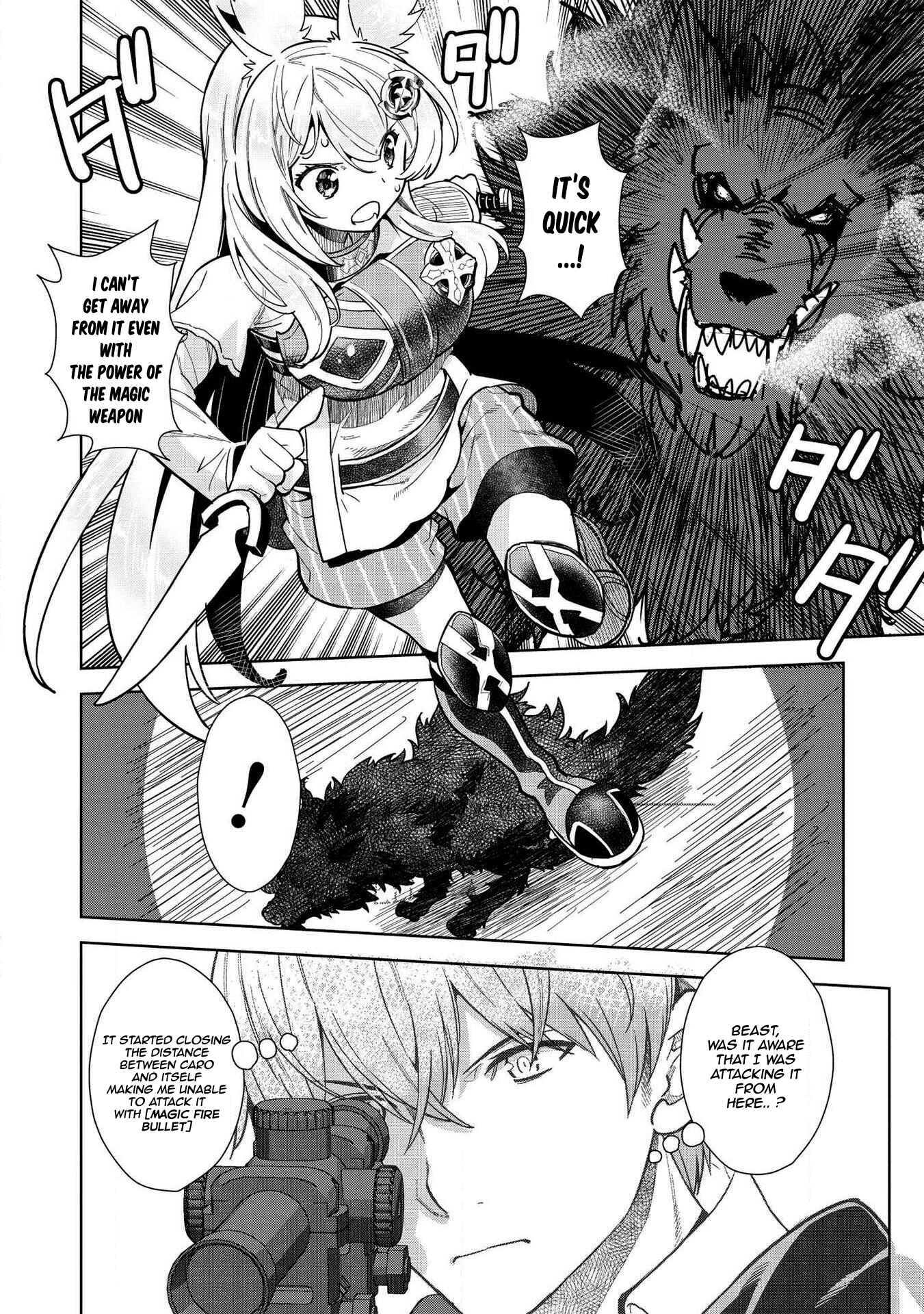 Page 10 Chapter 9.3 Magan to Dangan wo Tsukatte Isekai wo Buchinuku!