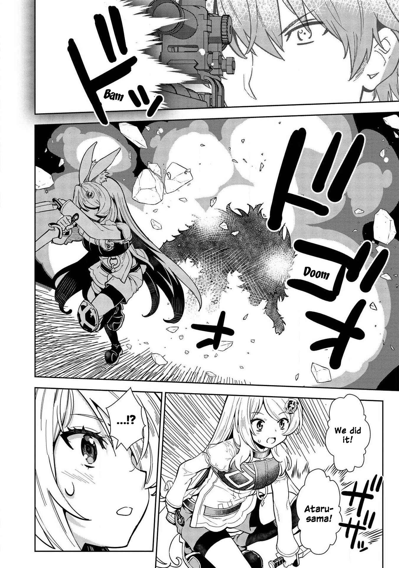 Page 6 Chapter 9.3 Magan to Dangan wo Tsukatte Isekai wo Buchinuku!
