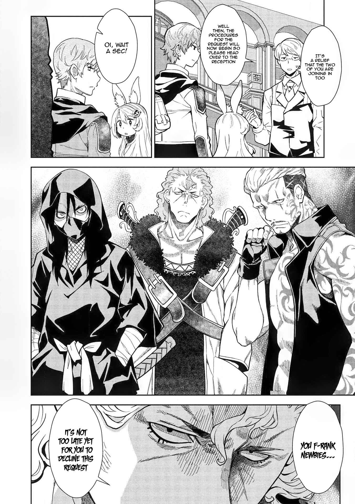 Page 15 Chapter 12 Magan to Dangan wo Tsukatte Isekai wo Buchinuku!
