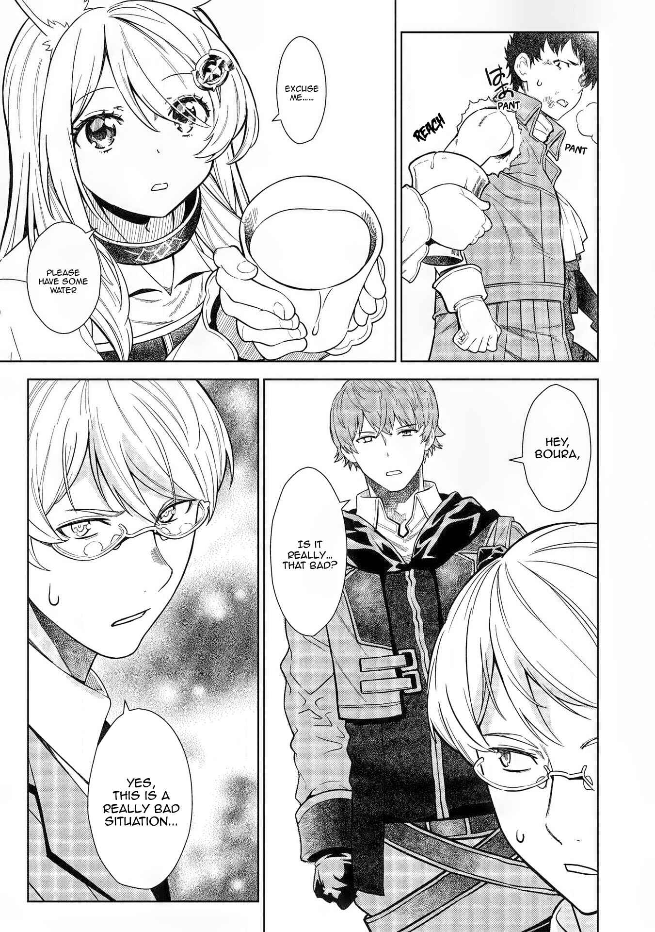 Page 6 Chapter 12 Magan to Dangan wo Tsukatte Isekai wo Buchinuku!