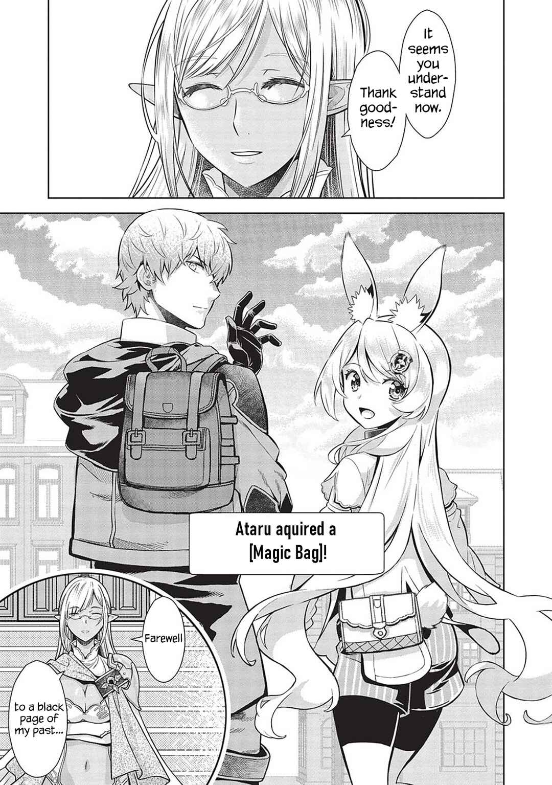 Page 16 Chapter 16 Magan to Dangan wo Tsukatte Isekai wo Buchinuku!