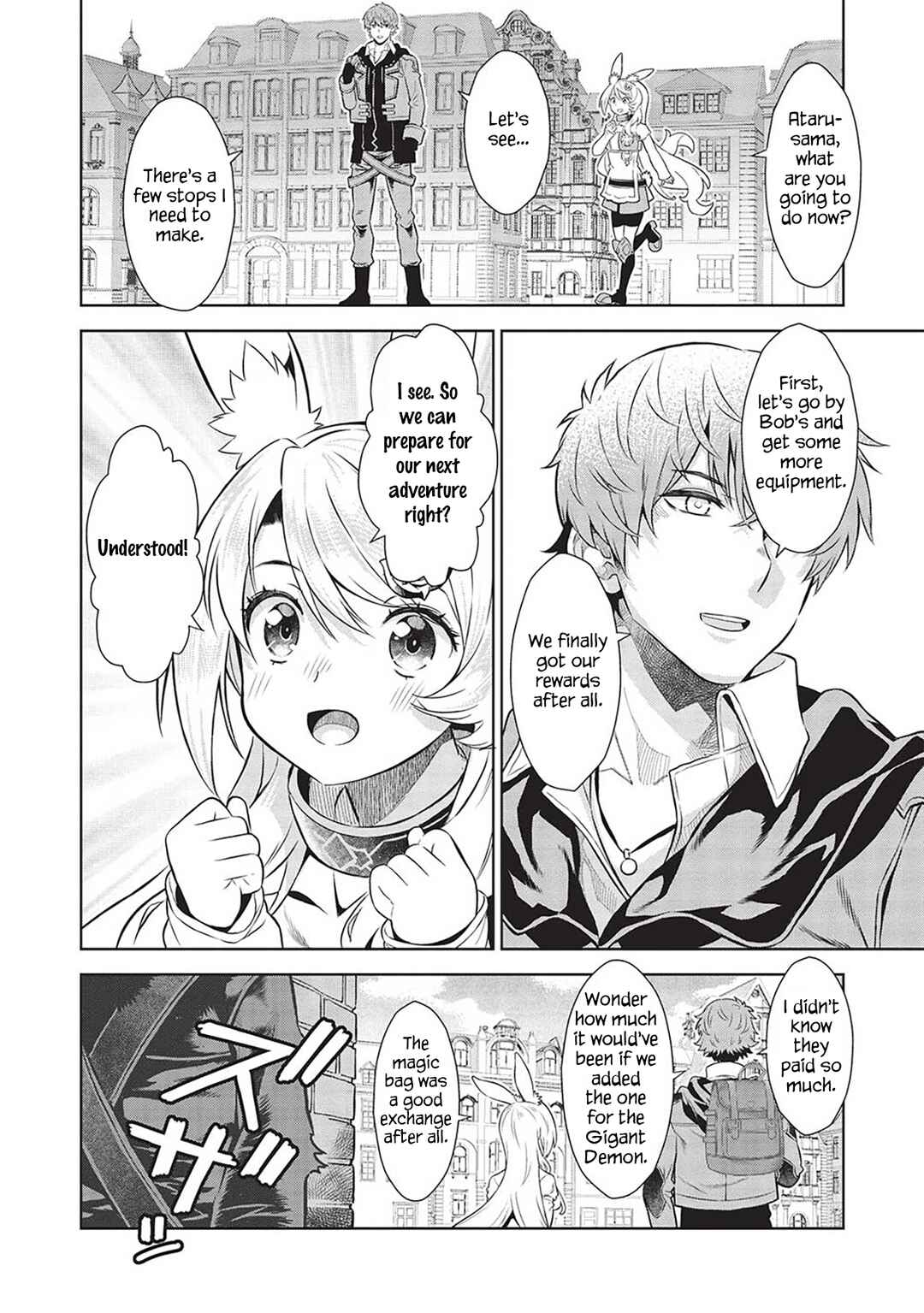 Page 17 Chapter 16 Magan to Dangan wo Tsukatte Isekai wo Buchinuku!