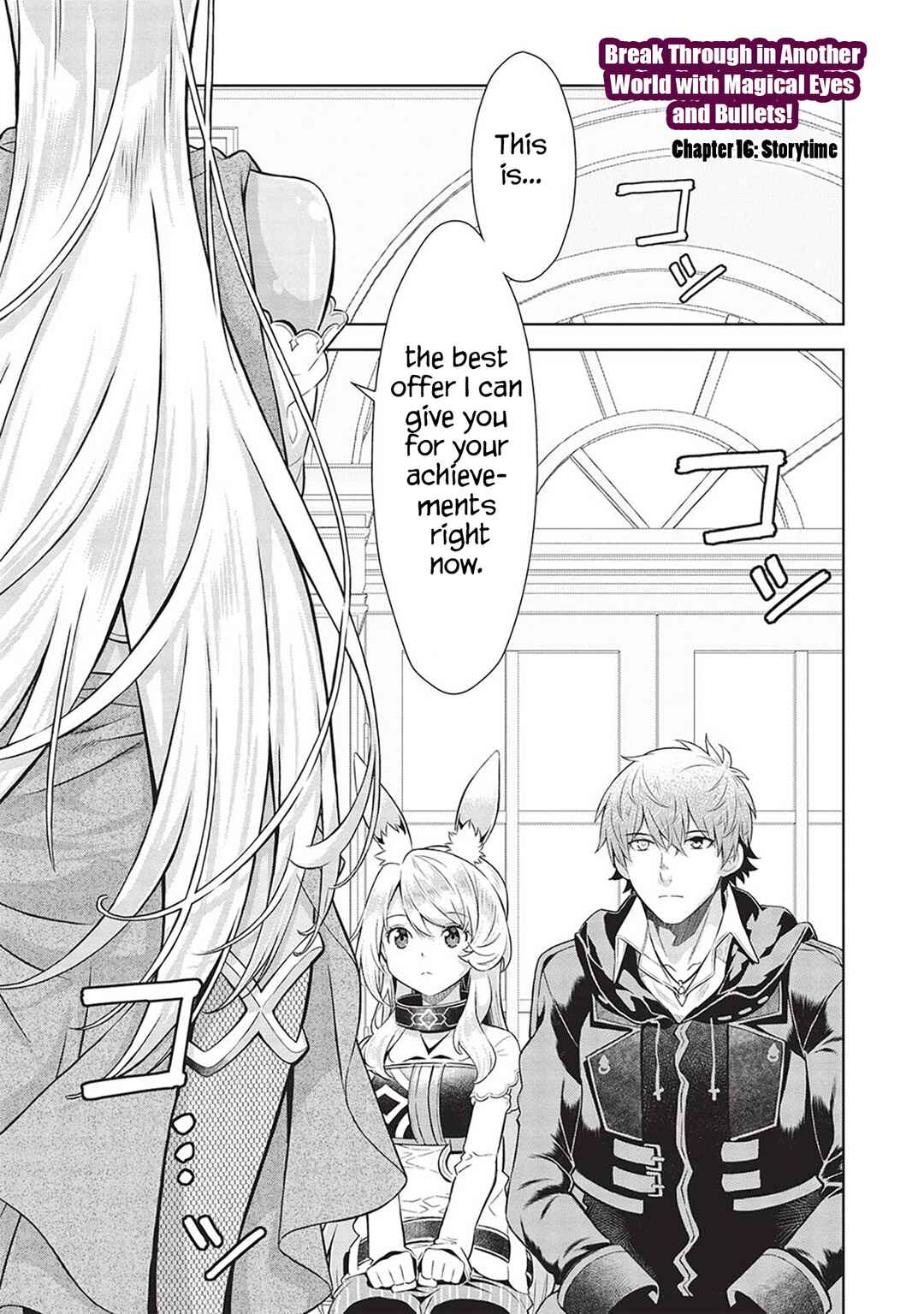 Page 2 Chapter 16 Magan to Dangan wo Tsukatte Isekai wo Buchinuku!