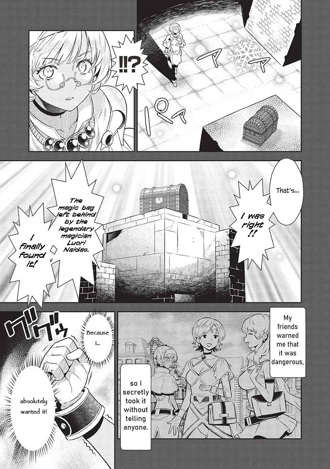 Page 8 Chapter 16 Magan to Dangan wo Tsukatte Isekai wo Buchinuku!