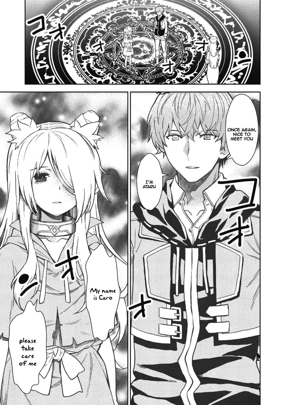 Page 10 Chapter 3 Magan to Dangan wo Tsukatte Isekai wo Buchinuku!
