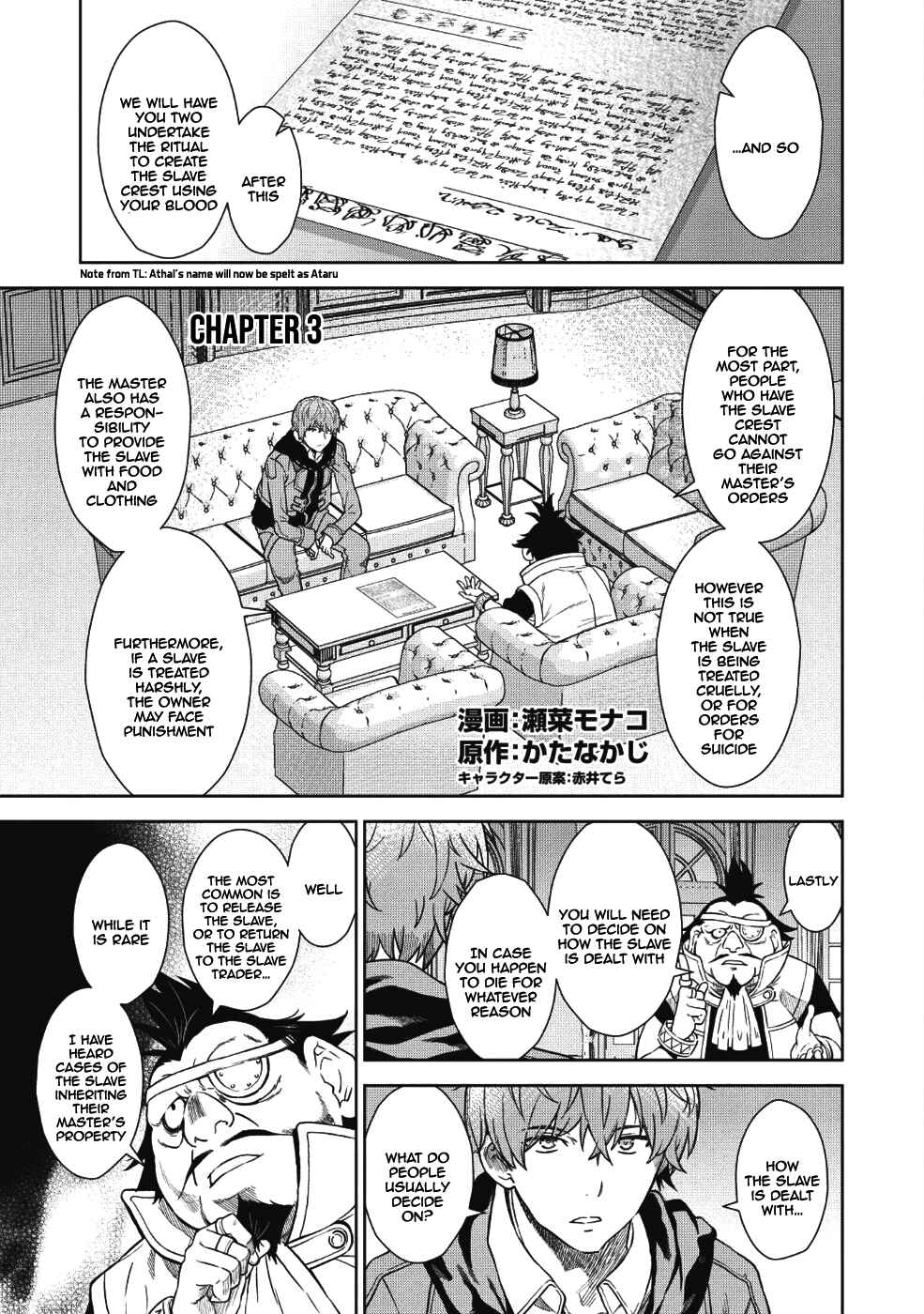 Page 2 Chapter 3 Magan to Dangan wo Tsukatte Isekai wo Buchinuku!