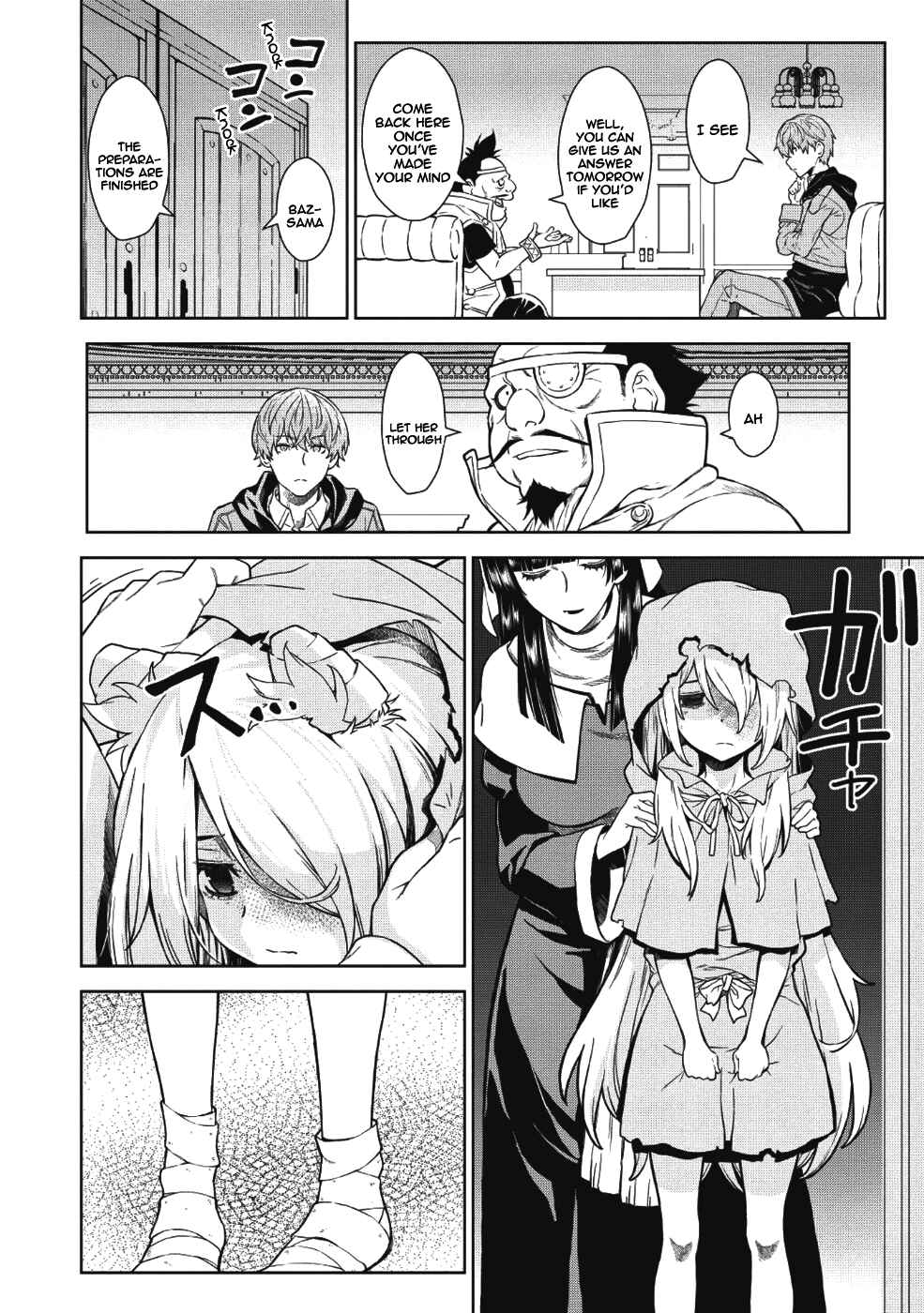 Page 3 Chapter 3 Magan to Dangan wo Tsukatte Isekai wo Buchinuku!