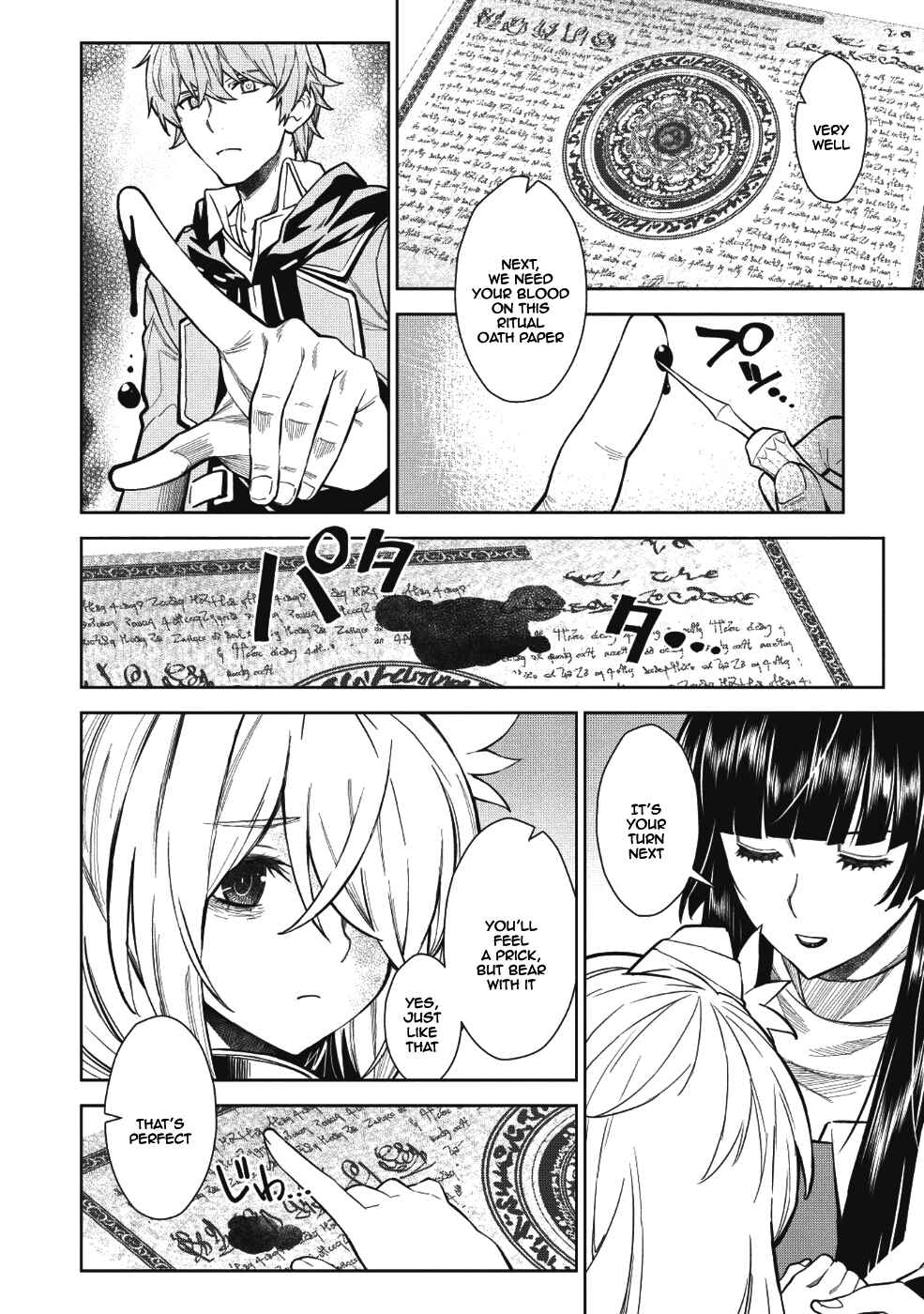 Page 7 Chapter 3 Magan to Dangan wo Tsukatte Isekai wo Buchinuku!