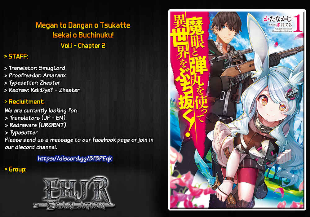 Page 1 Chapter 2 Magan to Dangan wo Tsukatte Isekai wo Buchinuku!