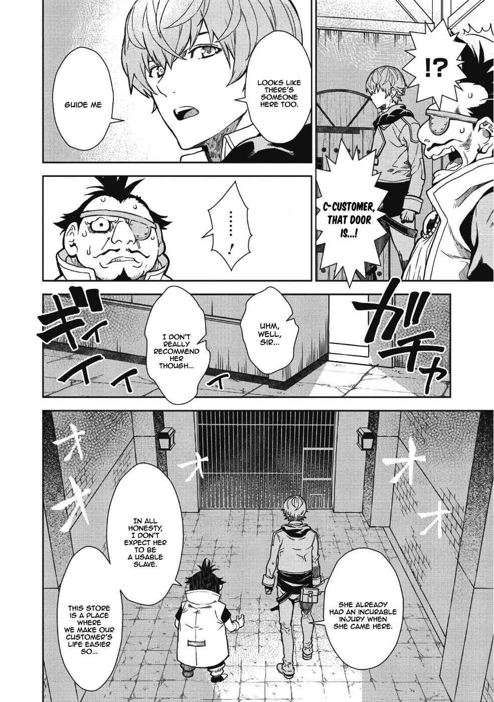 Page 17 Chapter 2 Magan to Dangan wo Tsukatte Isekai wo Buchinuku!