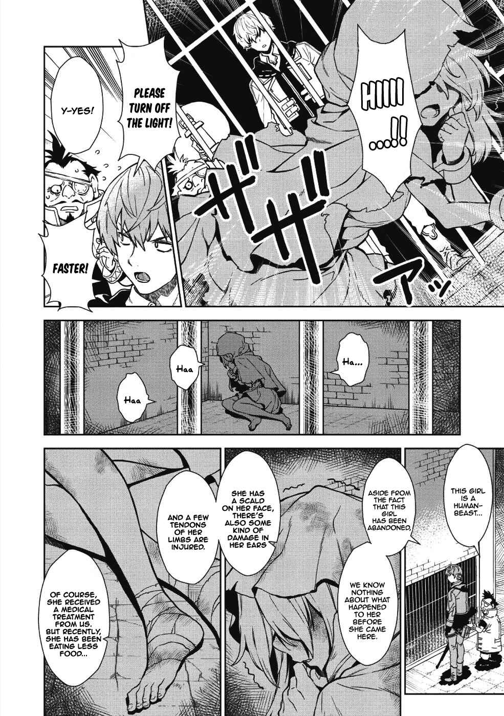 Page 19 Chapter 2 Magan to Dangan wo Tsukatte Isekai wo Buchinuku!