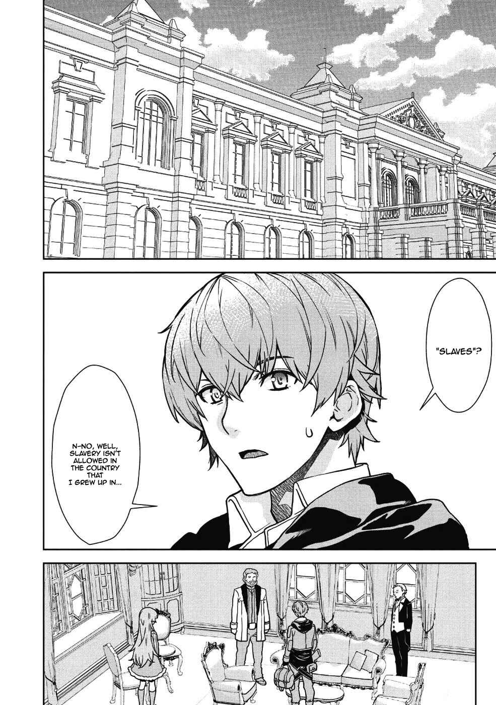Page 5 Chapter 2 Magan to Dangan wo Tsukatte Isekai wo Buchinuku!