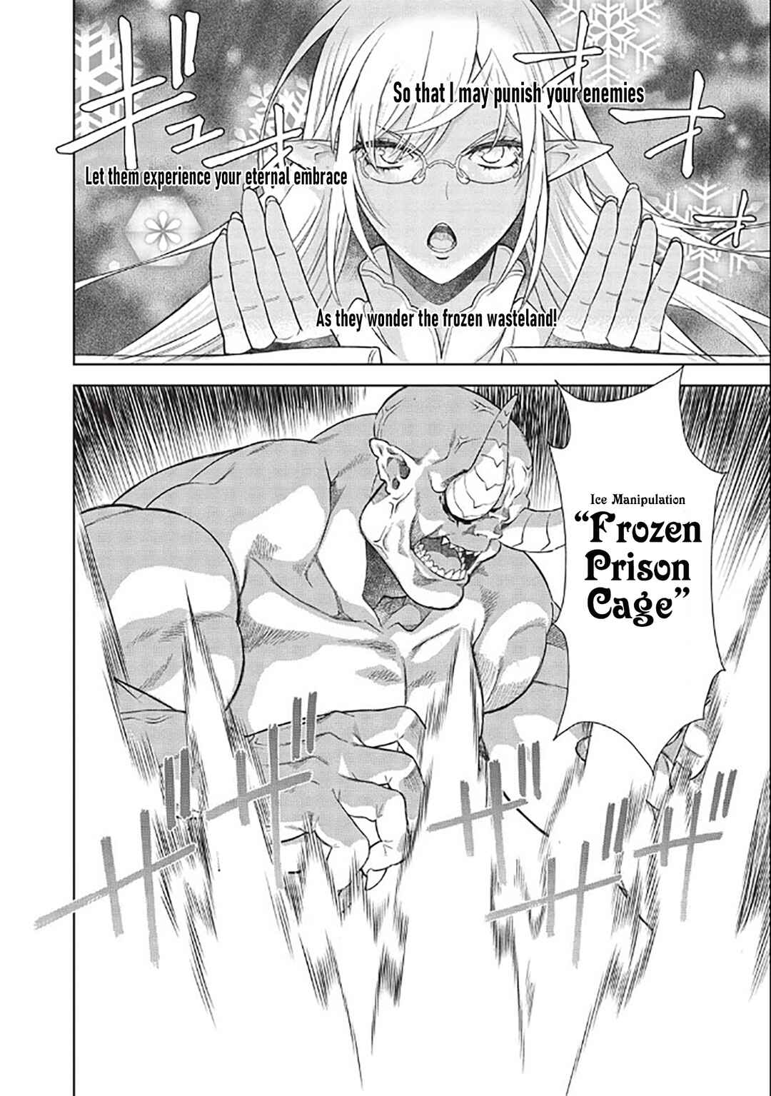Page 9 Chapter 14.8 Magan to Dangan wo Tsukatte Isekai wo Buchinuku!