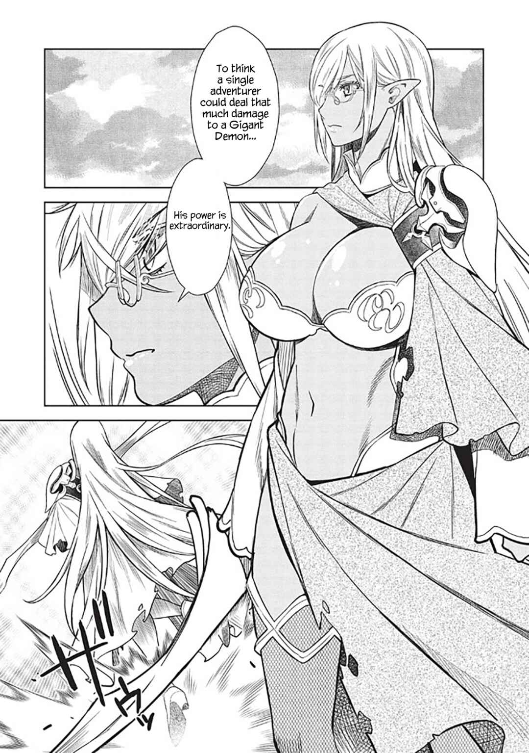 Page 12 Chapter 14.7 Magan to Dangan wo Tsukatte Isekai wo Buchinuku!