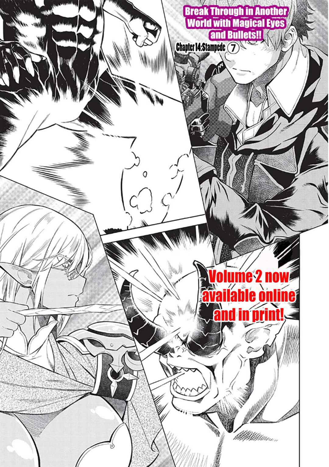 Page 2 Chapter 14.7 Magan to Dangan wo Tsukatte Isekai wo Buchinuku!