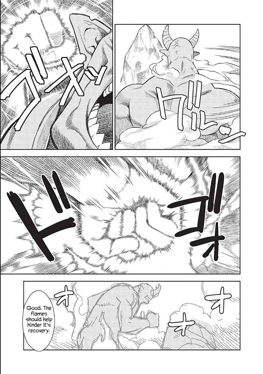 Page 8 Chapter 14.7 Magan to Dangan wo Tsukatte Isekai wo Buchinuku!
