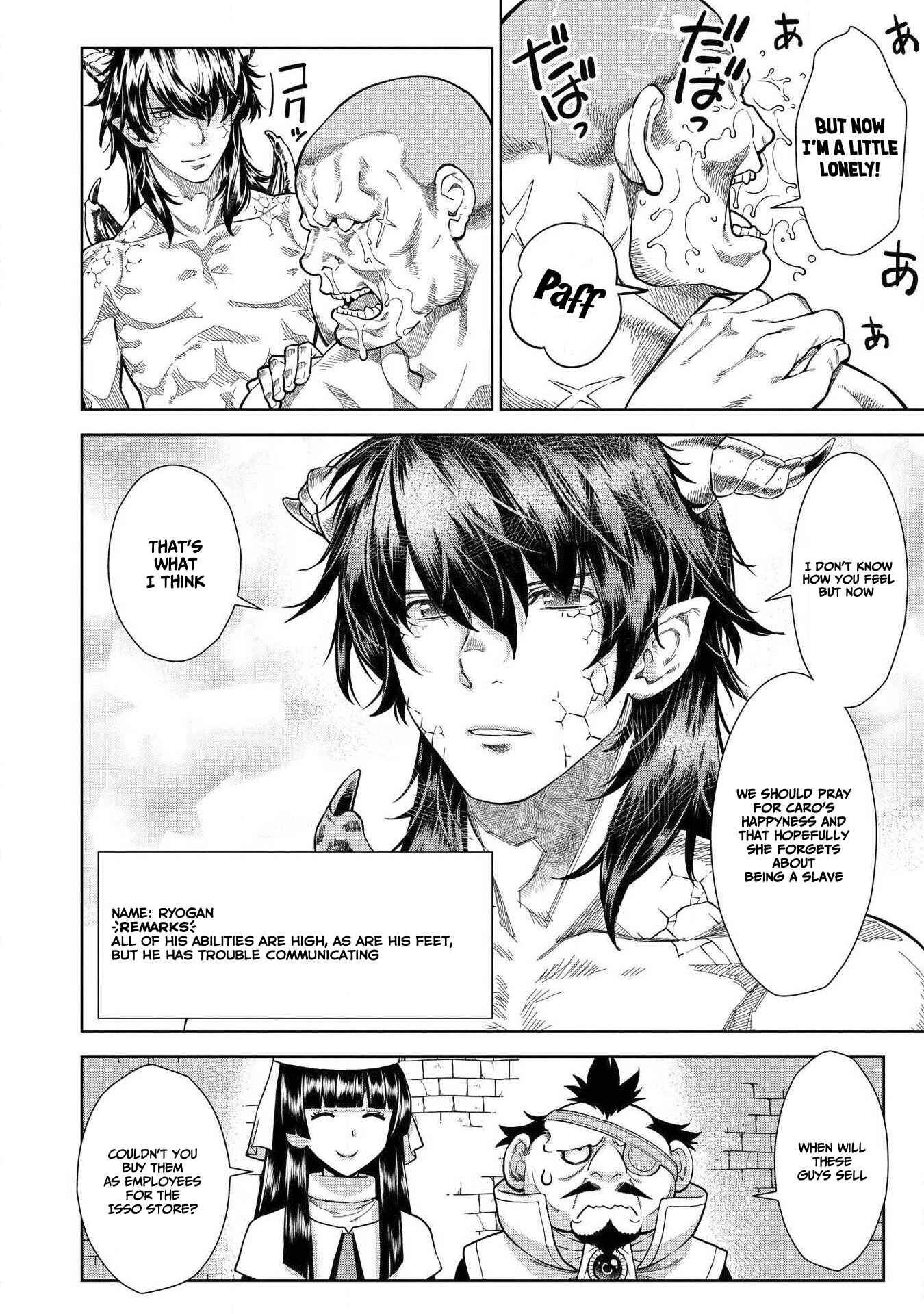 Page 5 Chapter 8.5 Magan to Dangan wo Tsukatte Isekai wo Buchinuku!