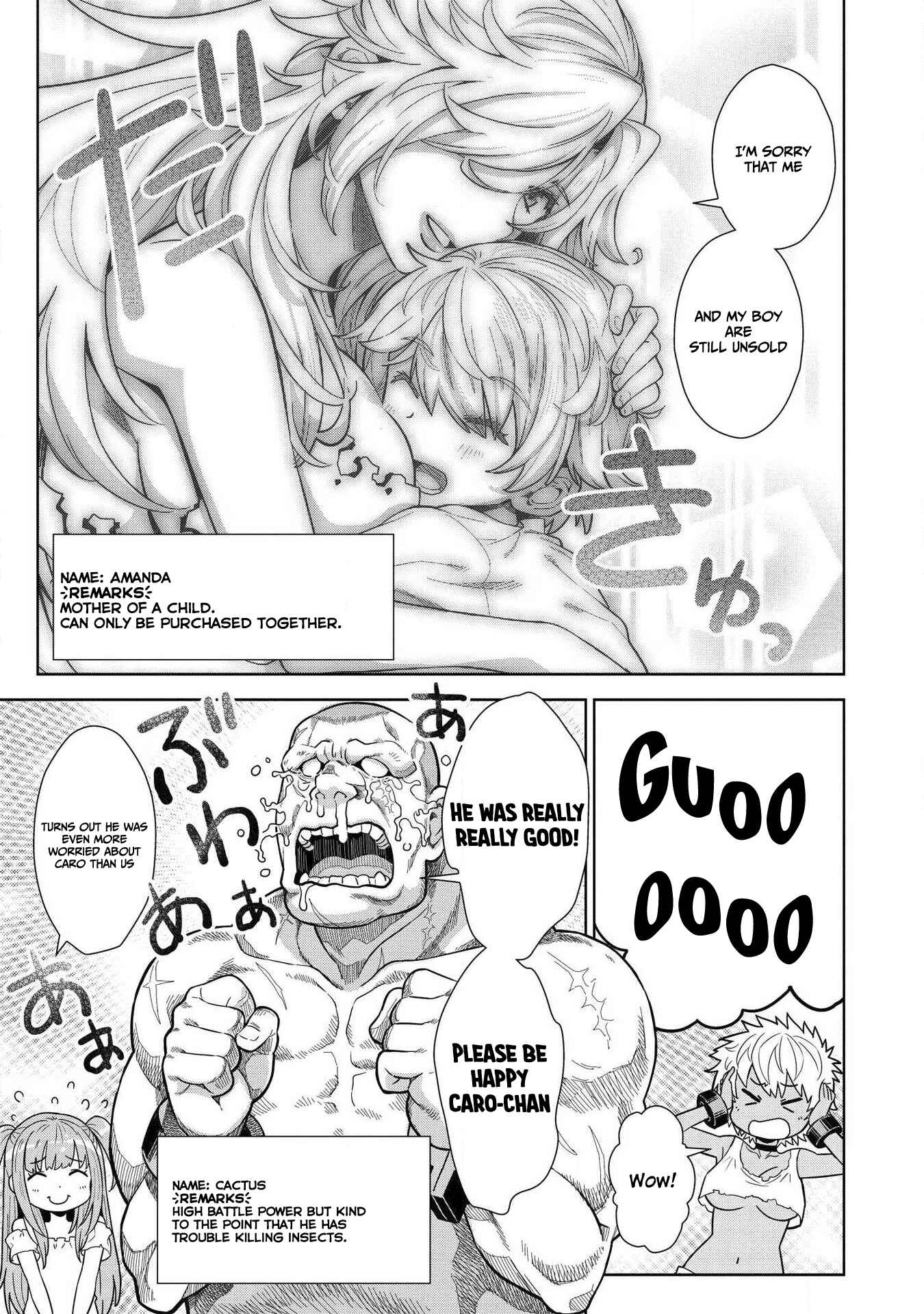 Page 4 Chapter 8.5 Magan to Dangan wo Tsukatte Isekai wo Buchinuku!