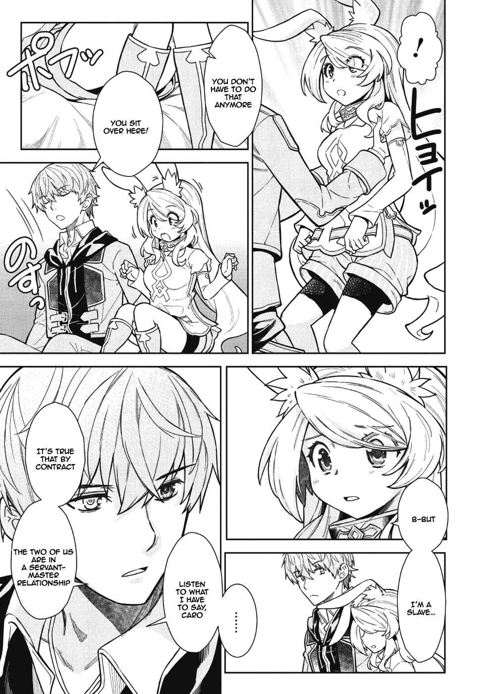 Page 16 Chapter 4 Magan to Dangan wo Tsukatte Isekai wo Buchinuku!