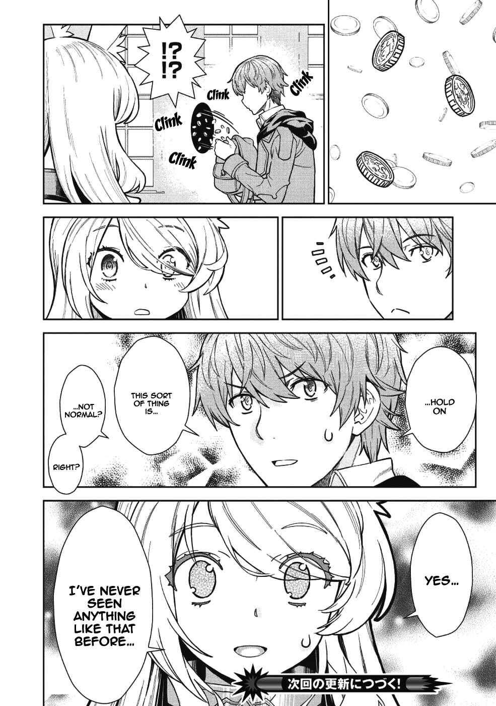 Page 19 Chapter 4 Magan to Dangan wo Tsukatte Isekai wo Buchinuku!