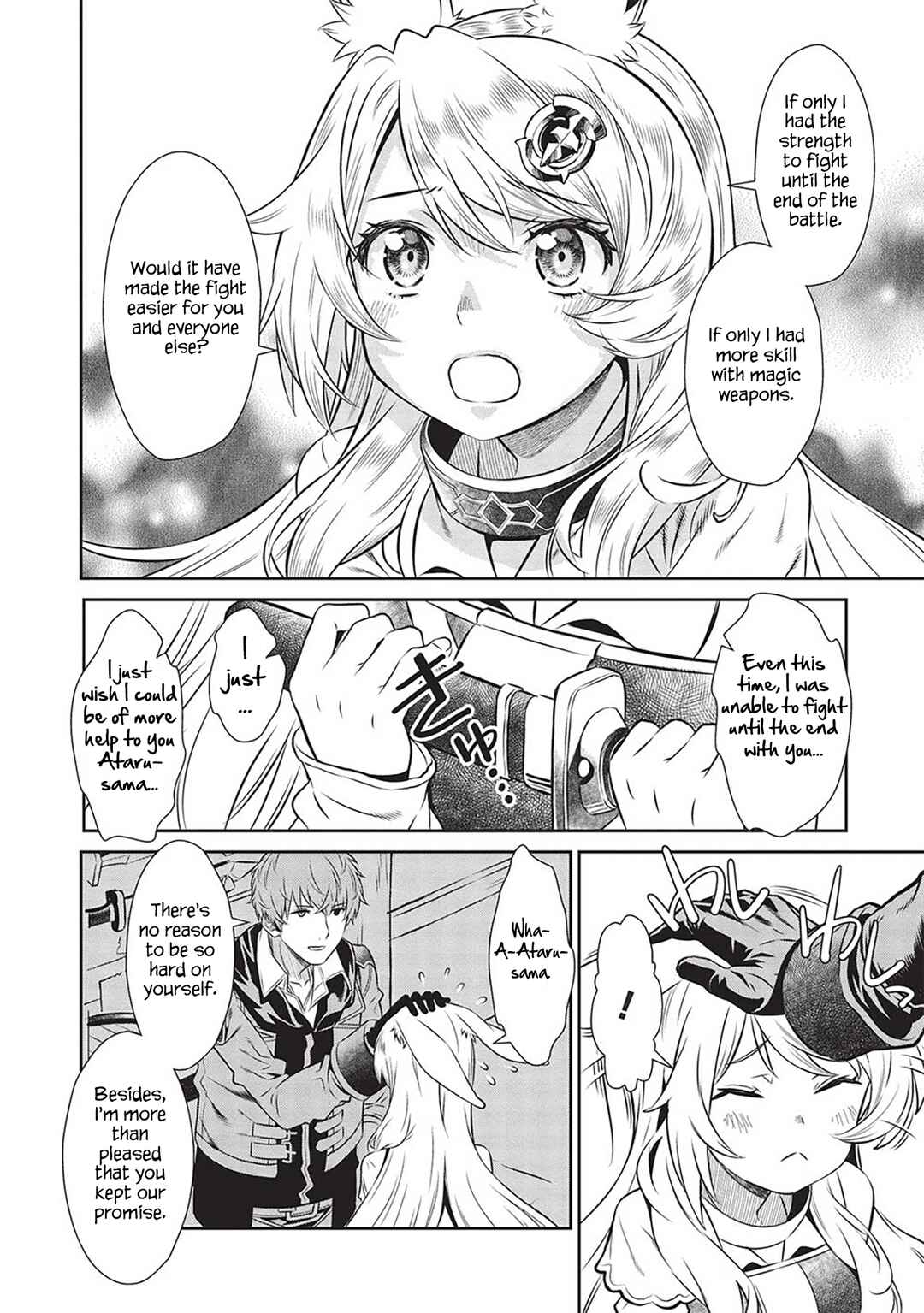 Page 13 Chapter 17 Magan to Dangan wo Tsukatte Isekai wo Buchinuku!