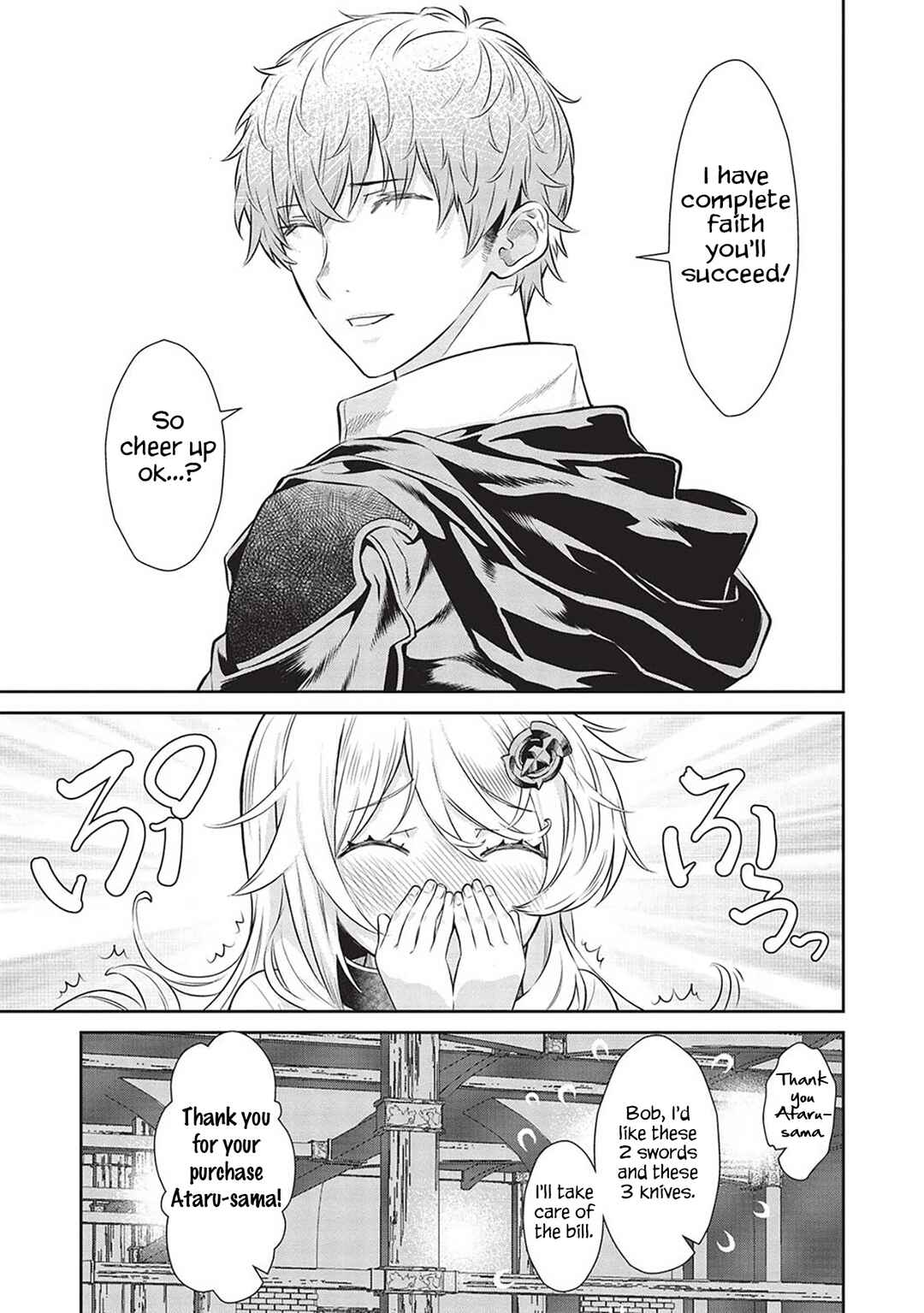 Page 16 Chapter 17 Magan to Dangan wo Tsukatte Isekai wo Buchinuku!