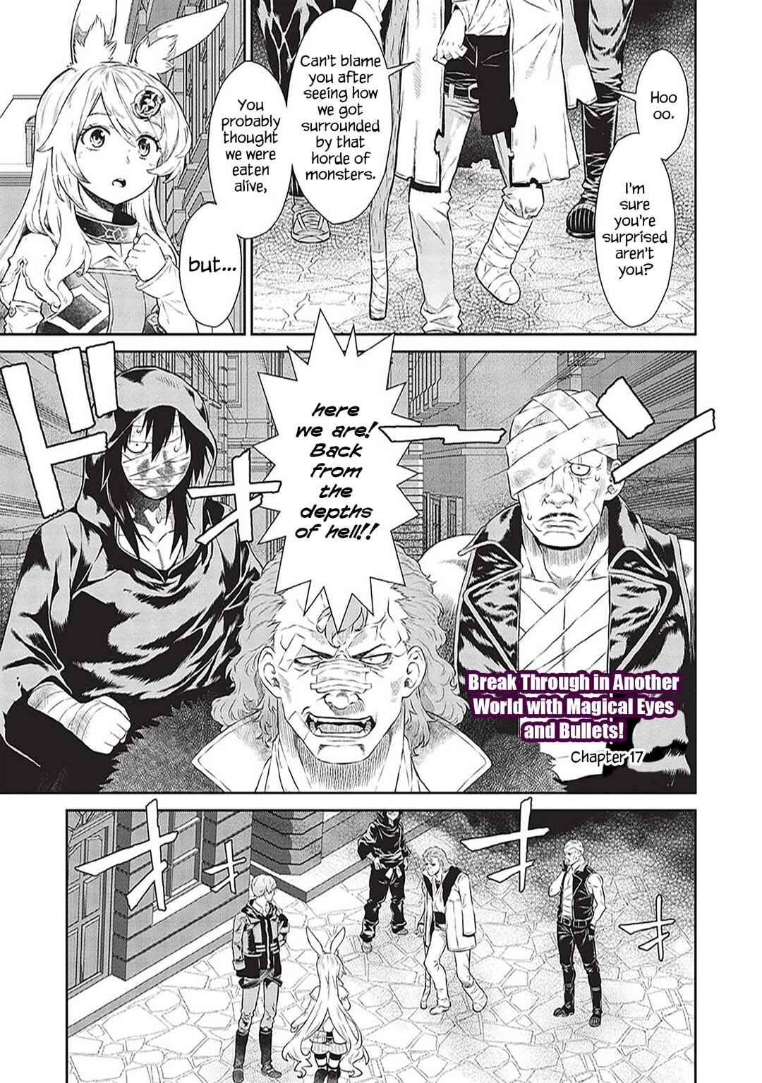 Page 2 Chapter 17 Magan to Dangan wo Tsukatte Isekai wo Buchinuku!