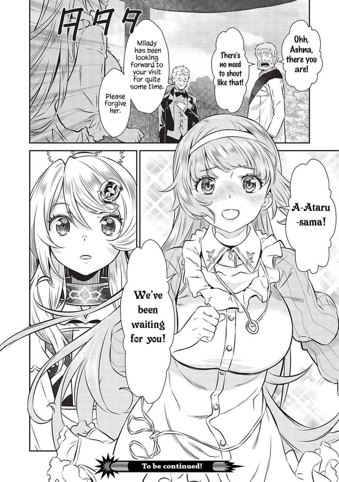 Page 21 Chapter 17 Magan to Dangan wo Tsukatte Isekai wo Buchinuku!