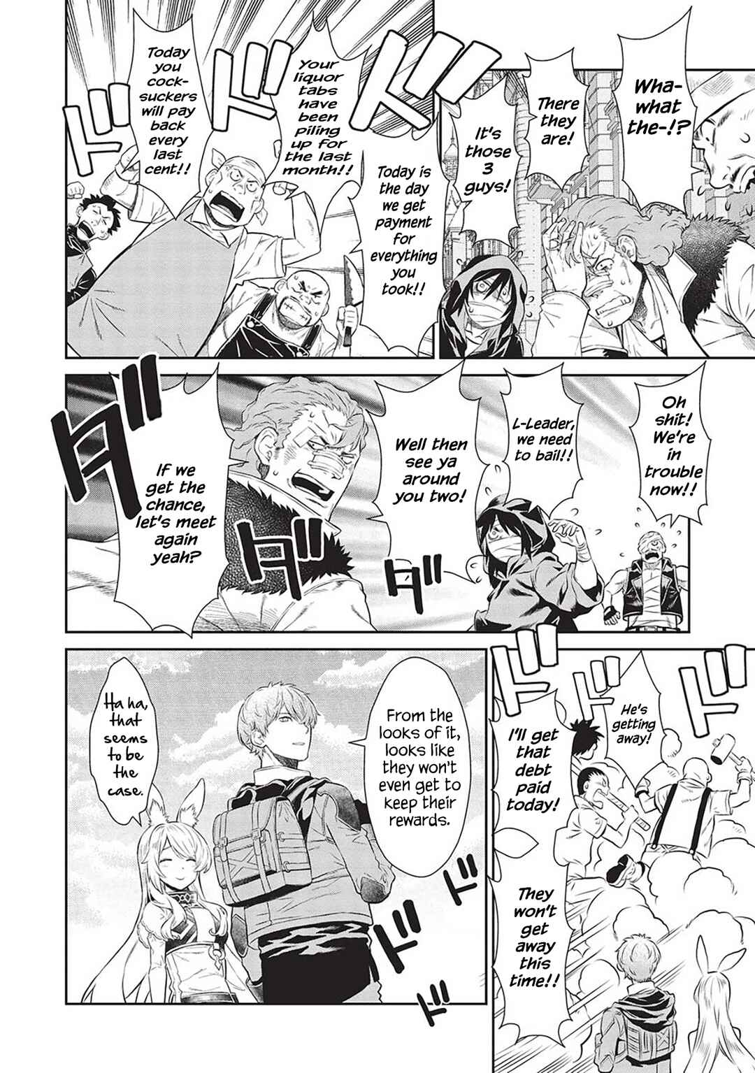 Page 7 Chapter 17 Magan to Dangan wo Tsukatte Isekai wo Buchinuku!