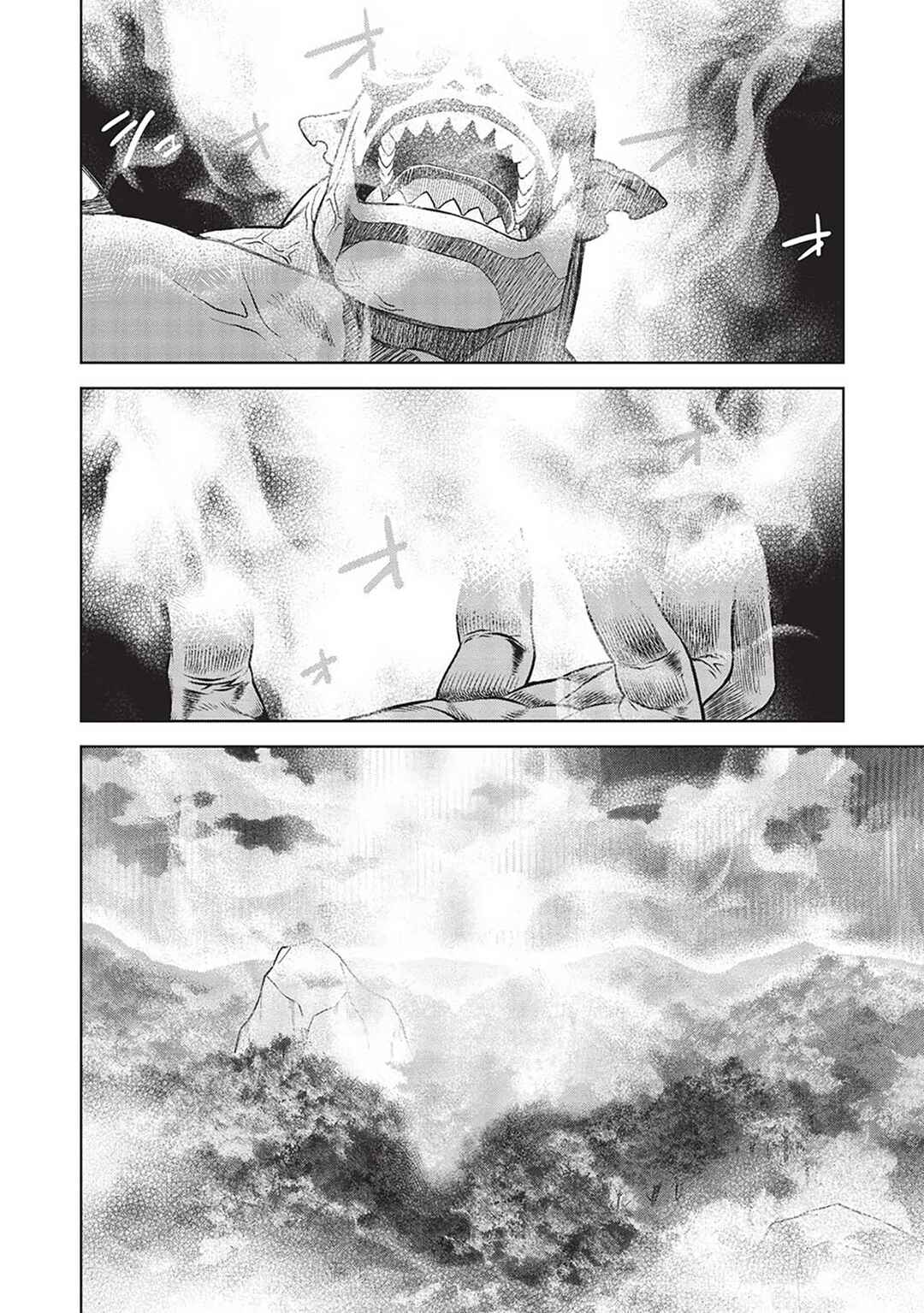 Page 7 Chapter 14.10 Magan to Dangan wo Tsukatte Isekai wo Buchinuku!