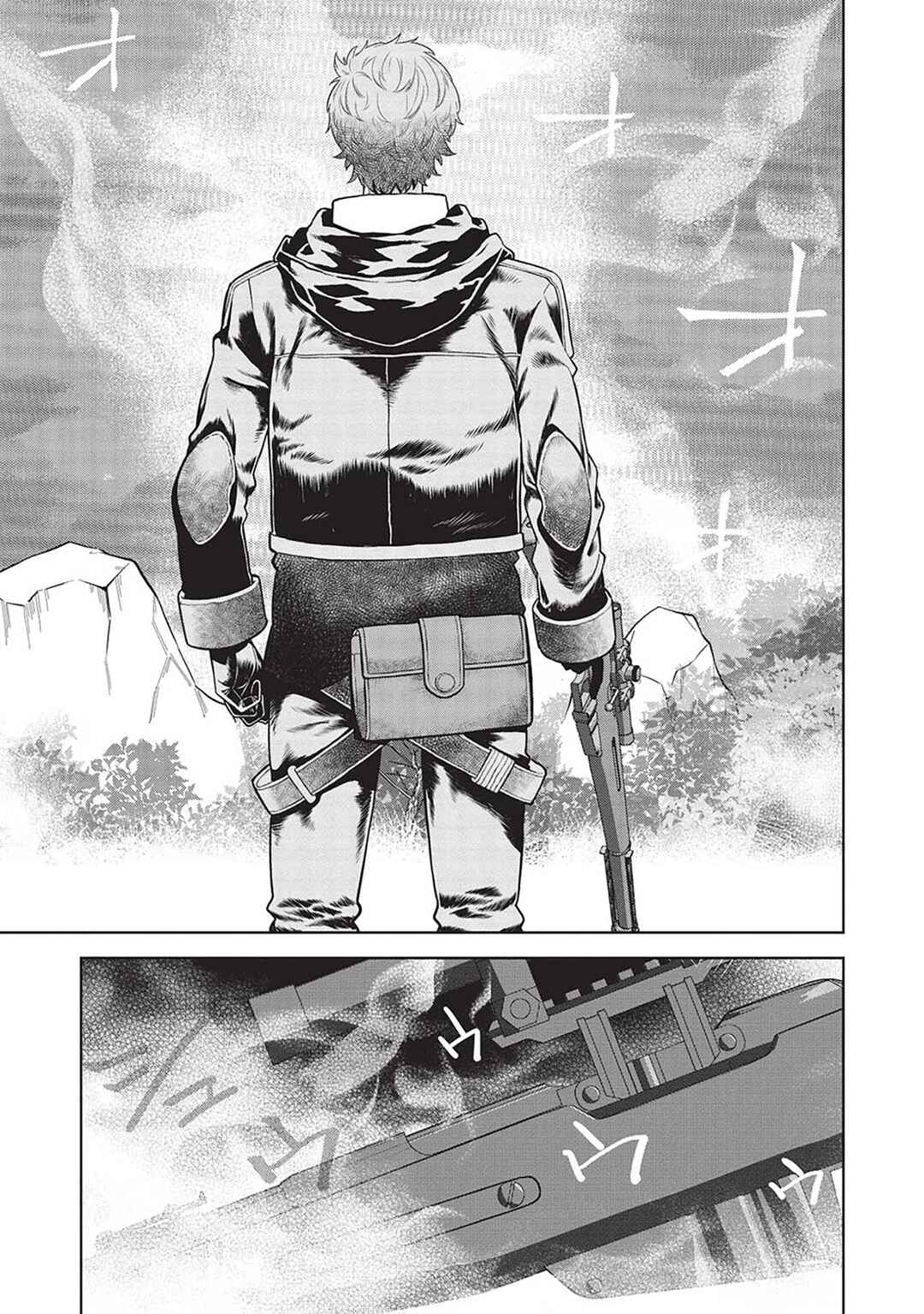 Page 8 Chapter 14.10 Magan to Dangan wo Tsukatte Isekai wo Buchinuku!