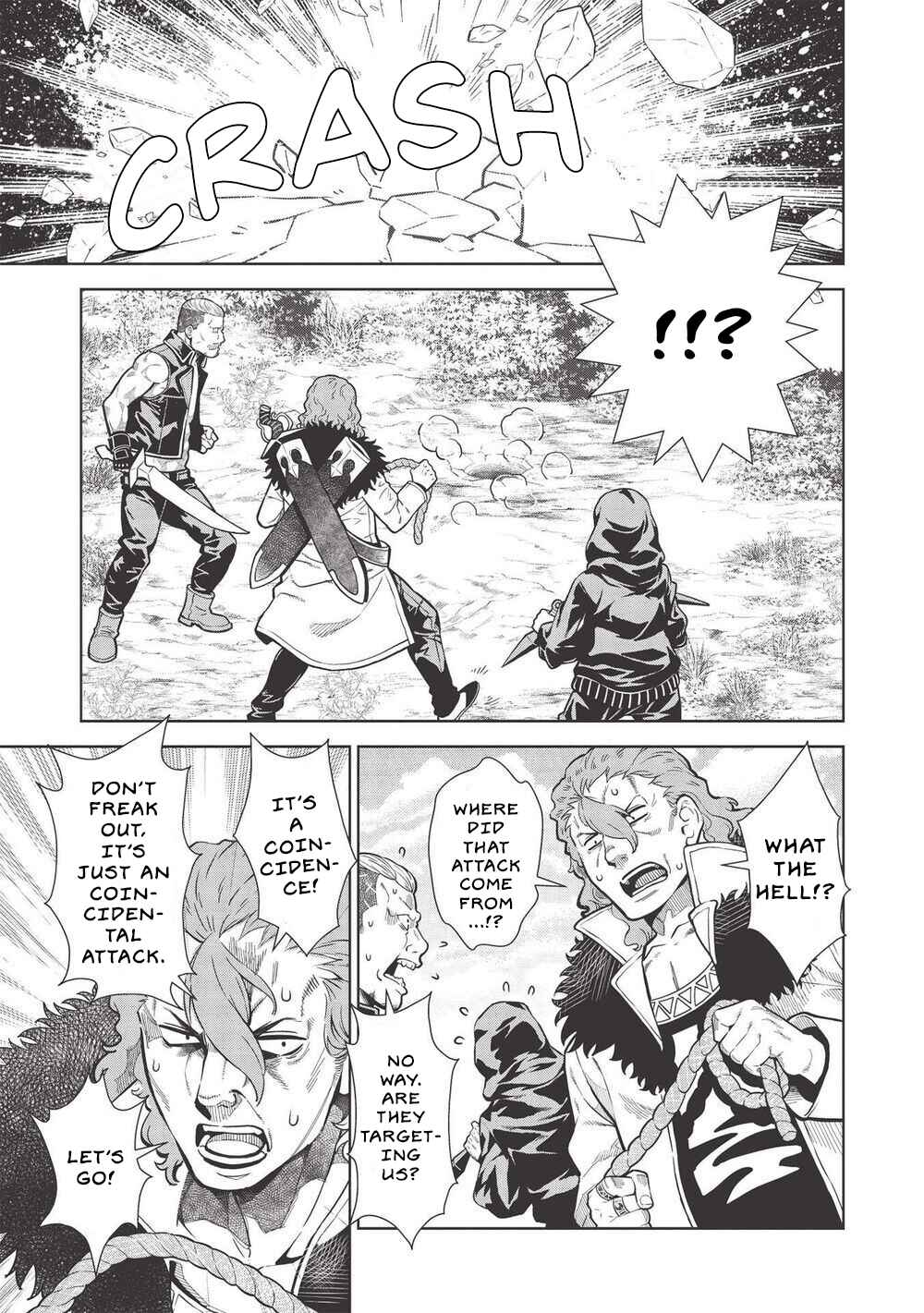 Page 5 Chapter 14.2 Magan to Dangan wo Tsukatte Isekai wo Buchinuku!